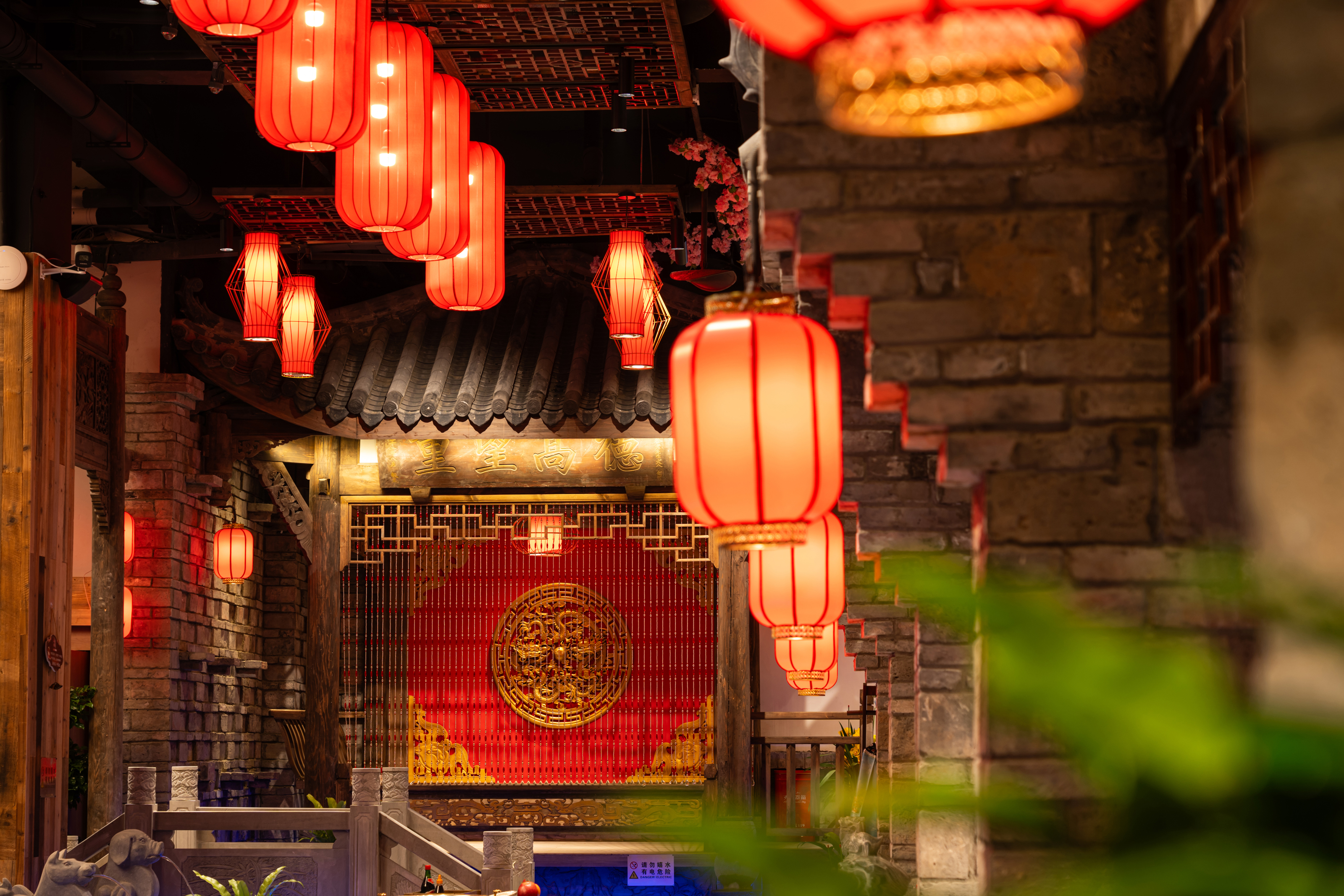 大院河秘制锅底