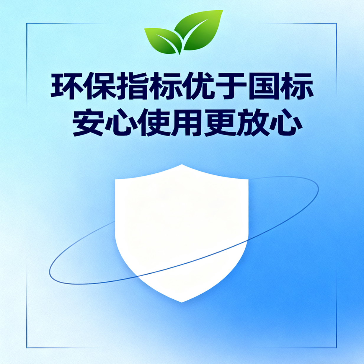 特种油品国产化替代的三大核心驱动力分析图