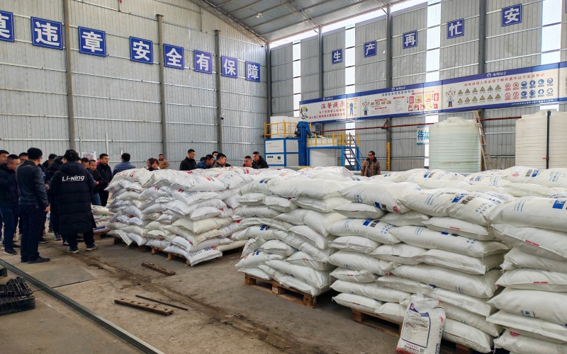 现代化减水剂生产车间俯瞰图