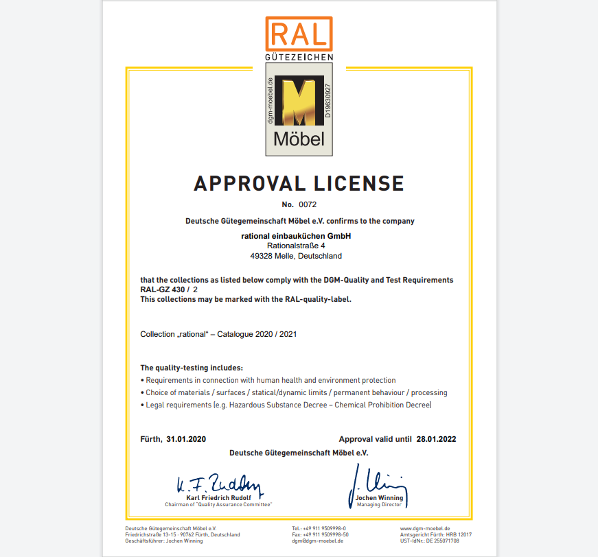 贝朗卫浴产品设计展示