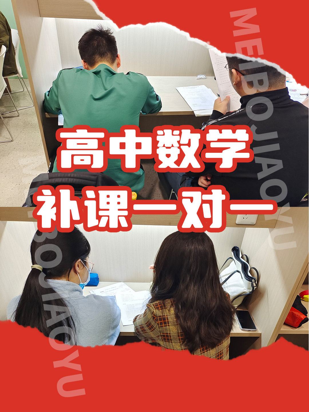 闭环训练带来成绩的实质性提升