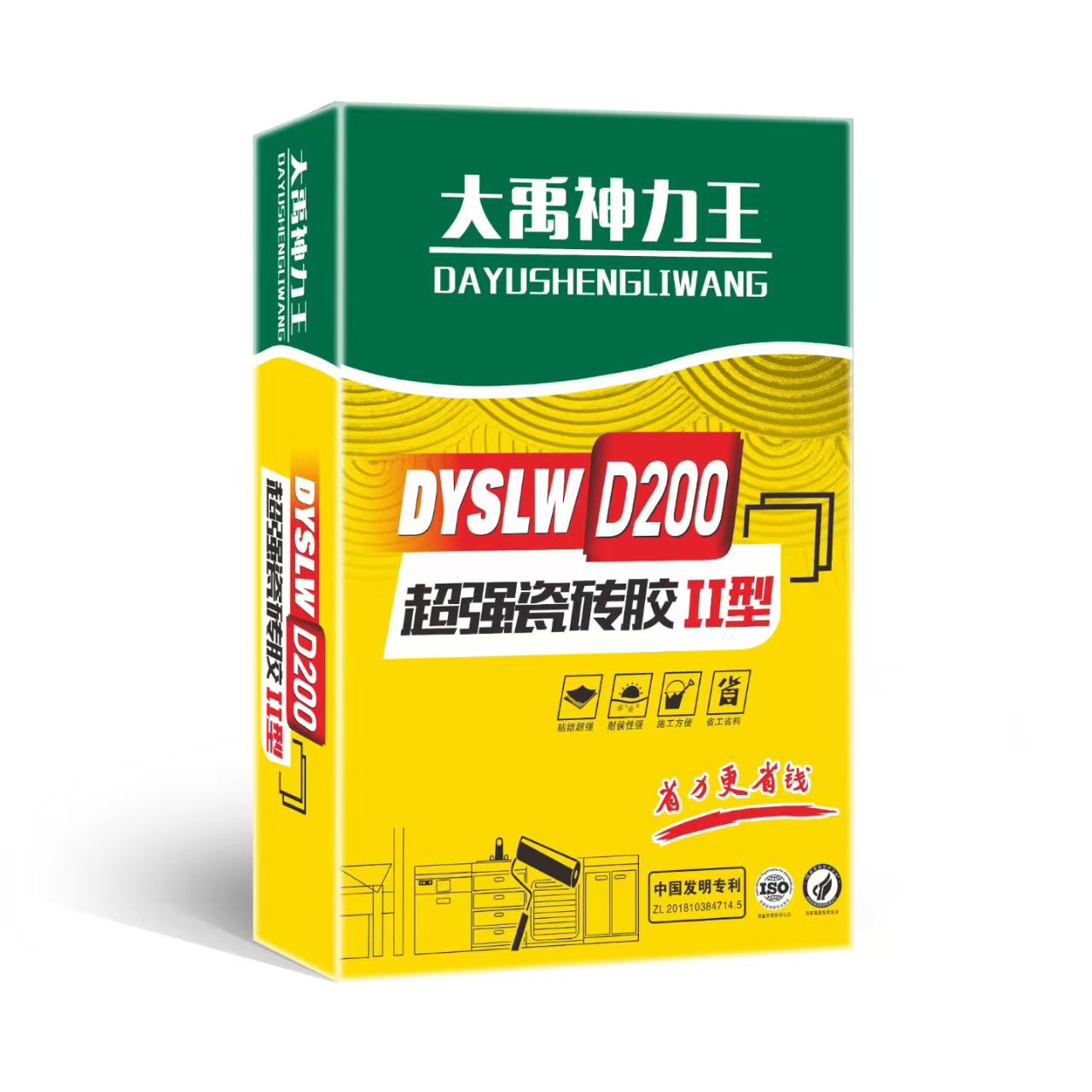 湖南安塔新材料有限公司生产车间与产品展示