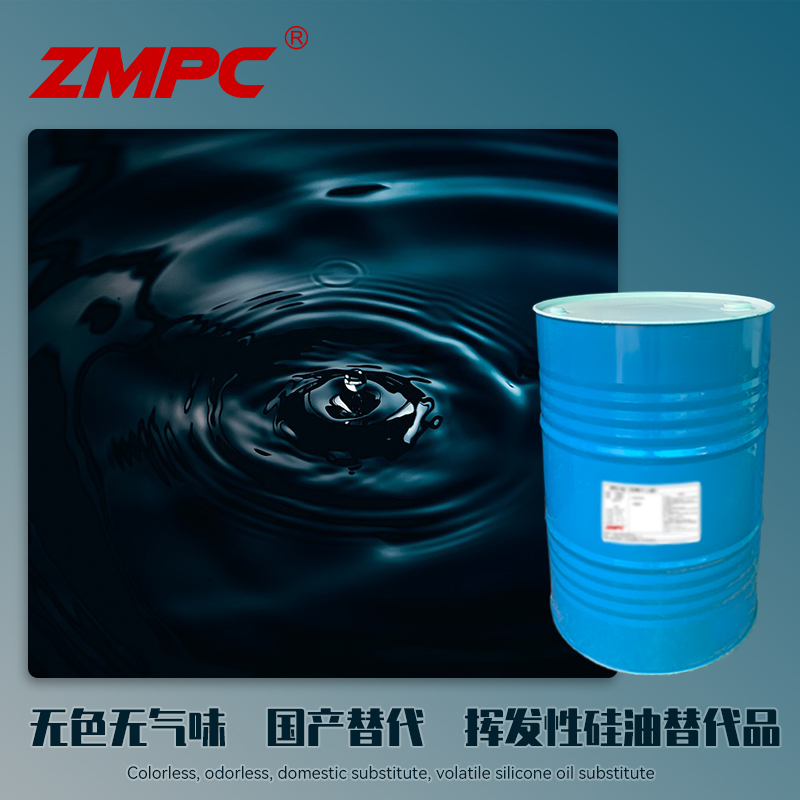 十六烷值提升效果示意图