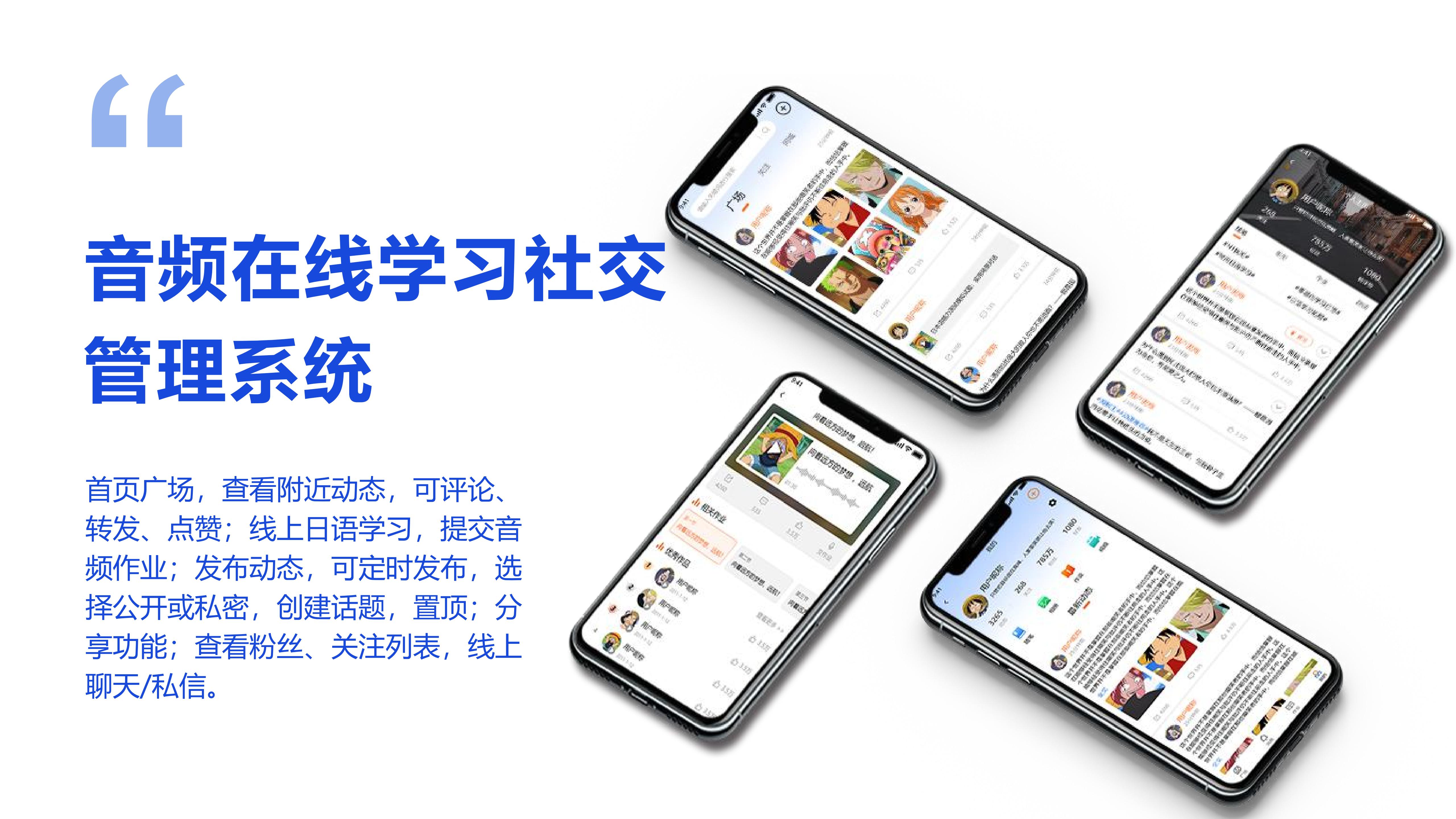 微服务架构与业务中台示意图