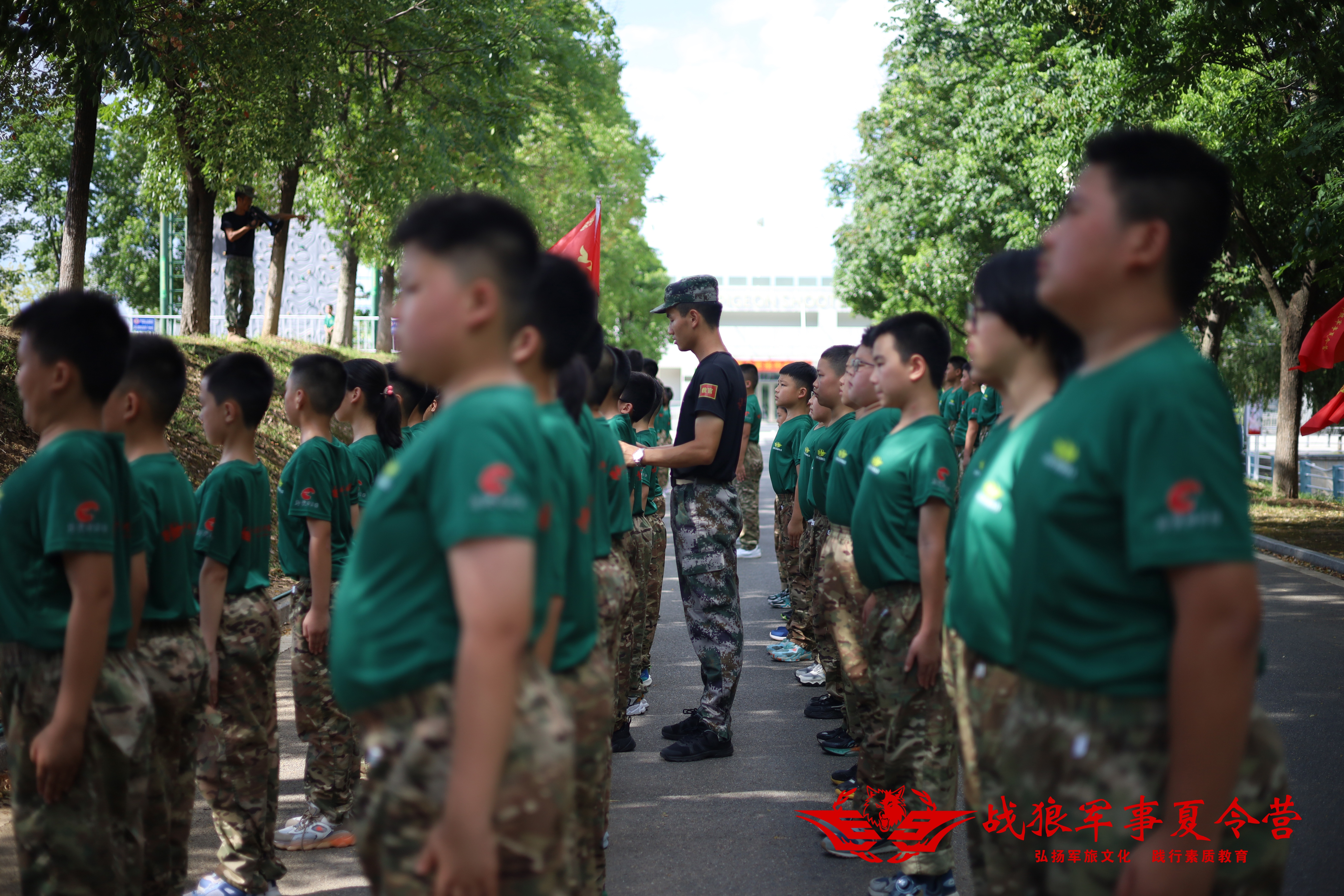 夏令营团队协作活动