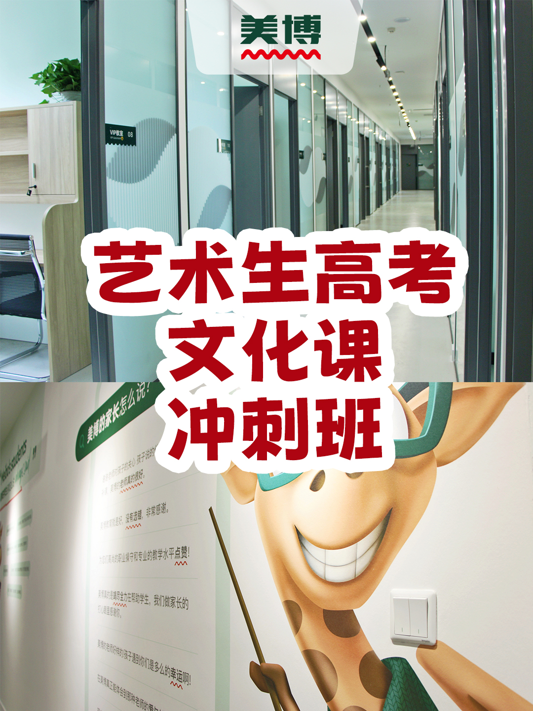 经验丰富的教师正在专注授课