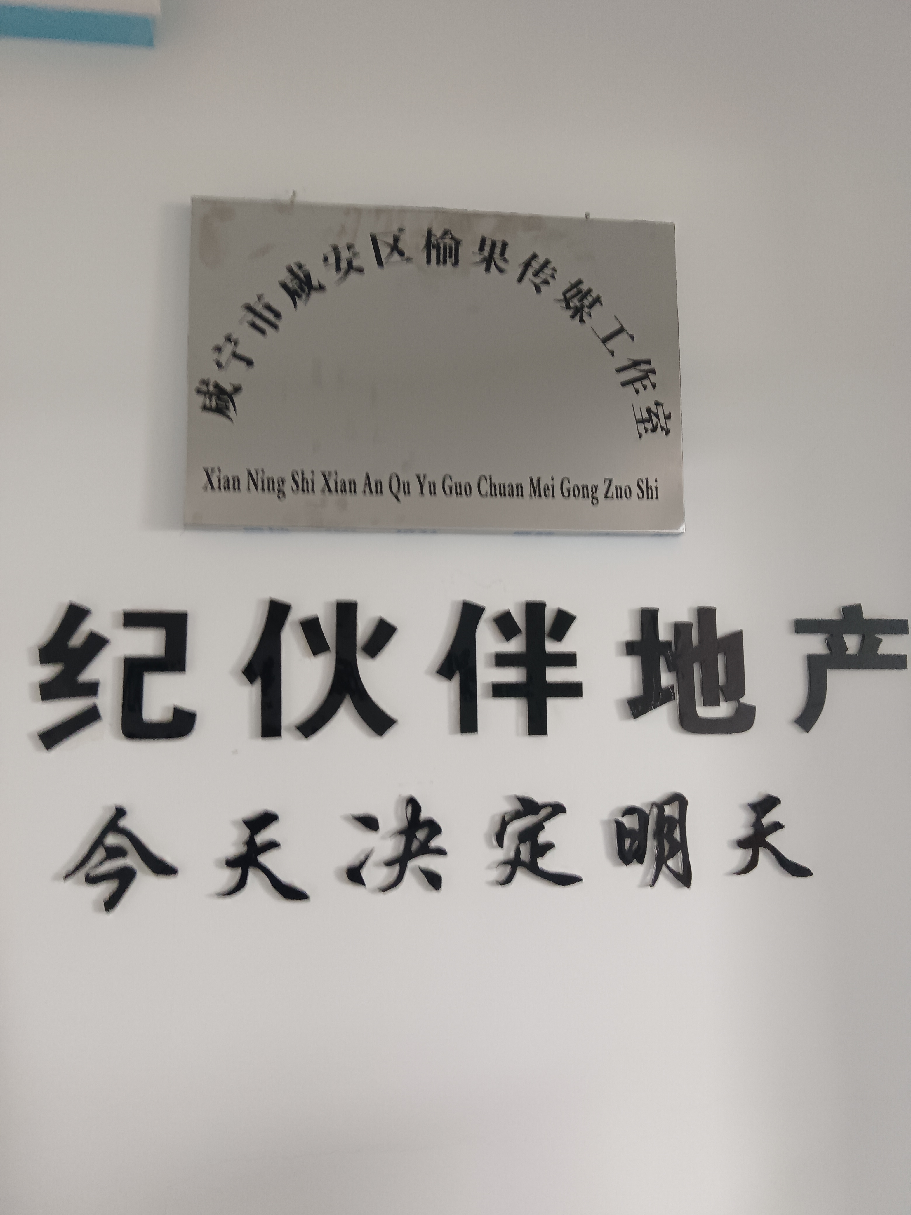 现代创意广告设计展示