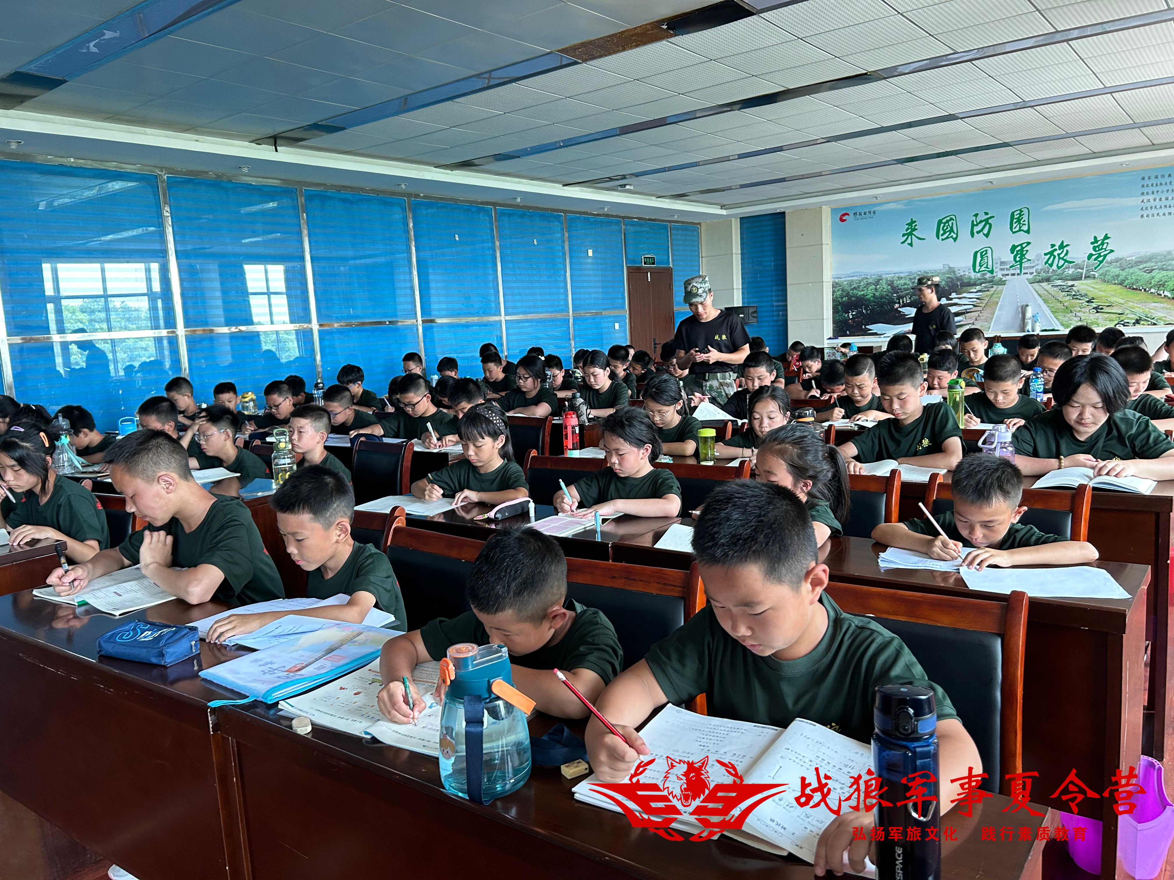 战狼军事夏令营国防教育营地实景