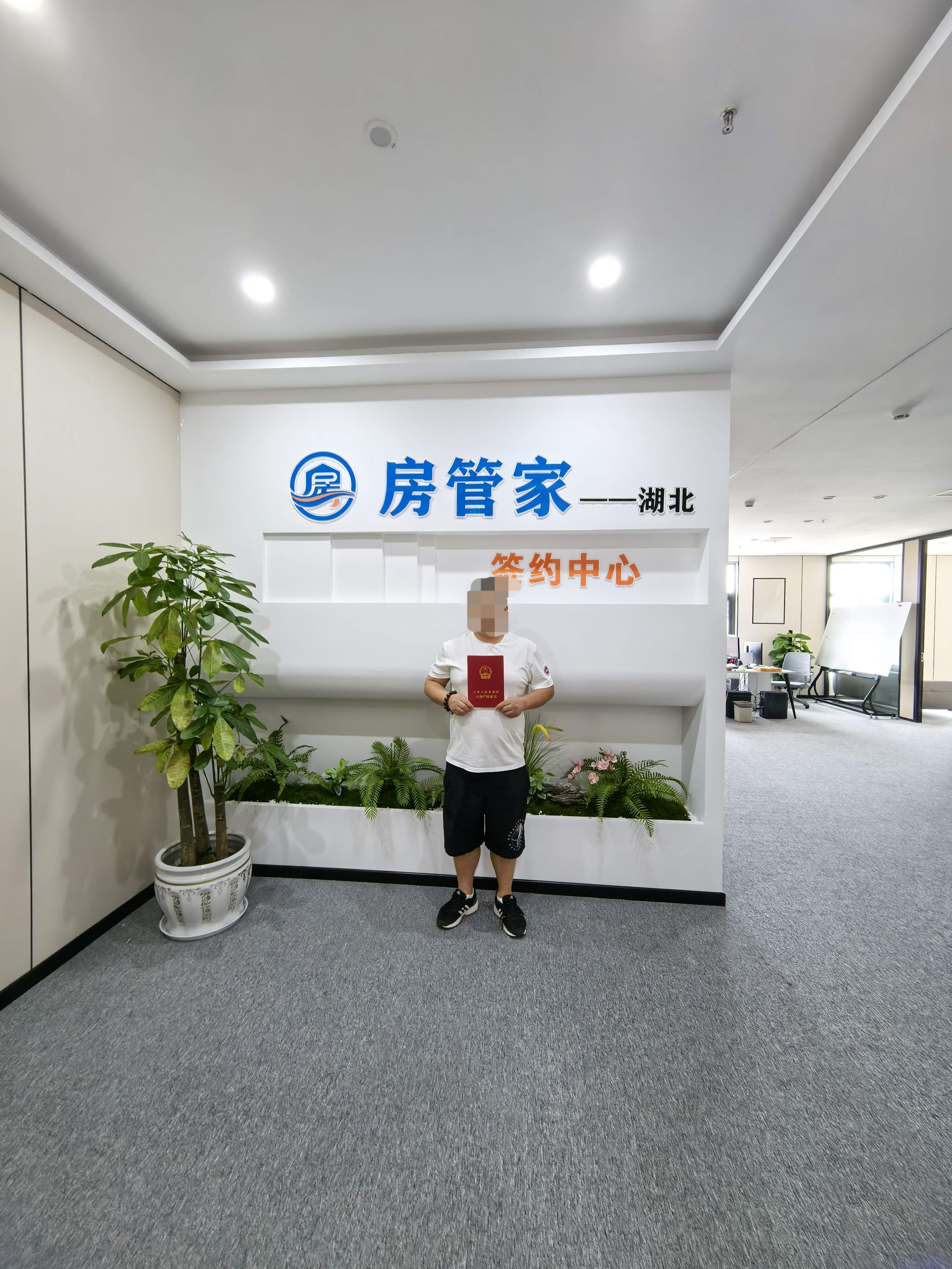 武汉核心商圈俯瞰图