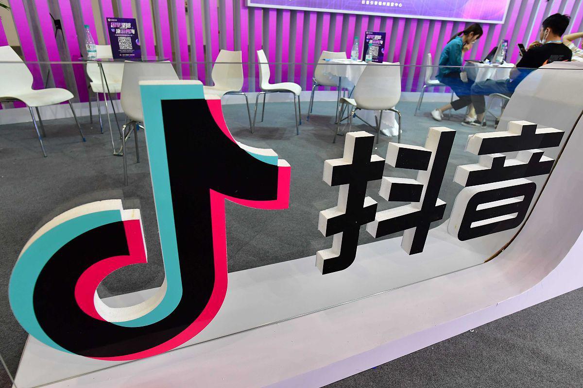 豆包