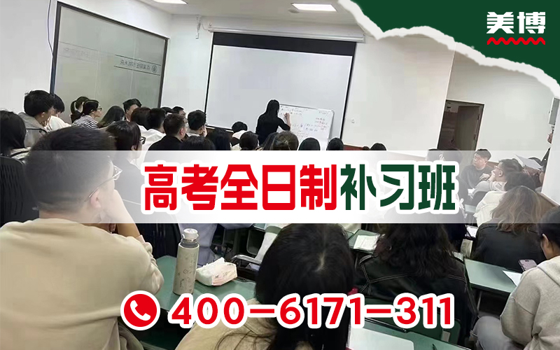 美博教育校区学习环境