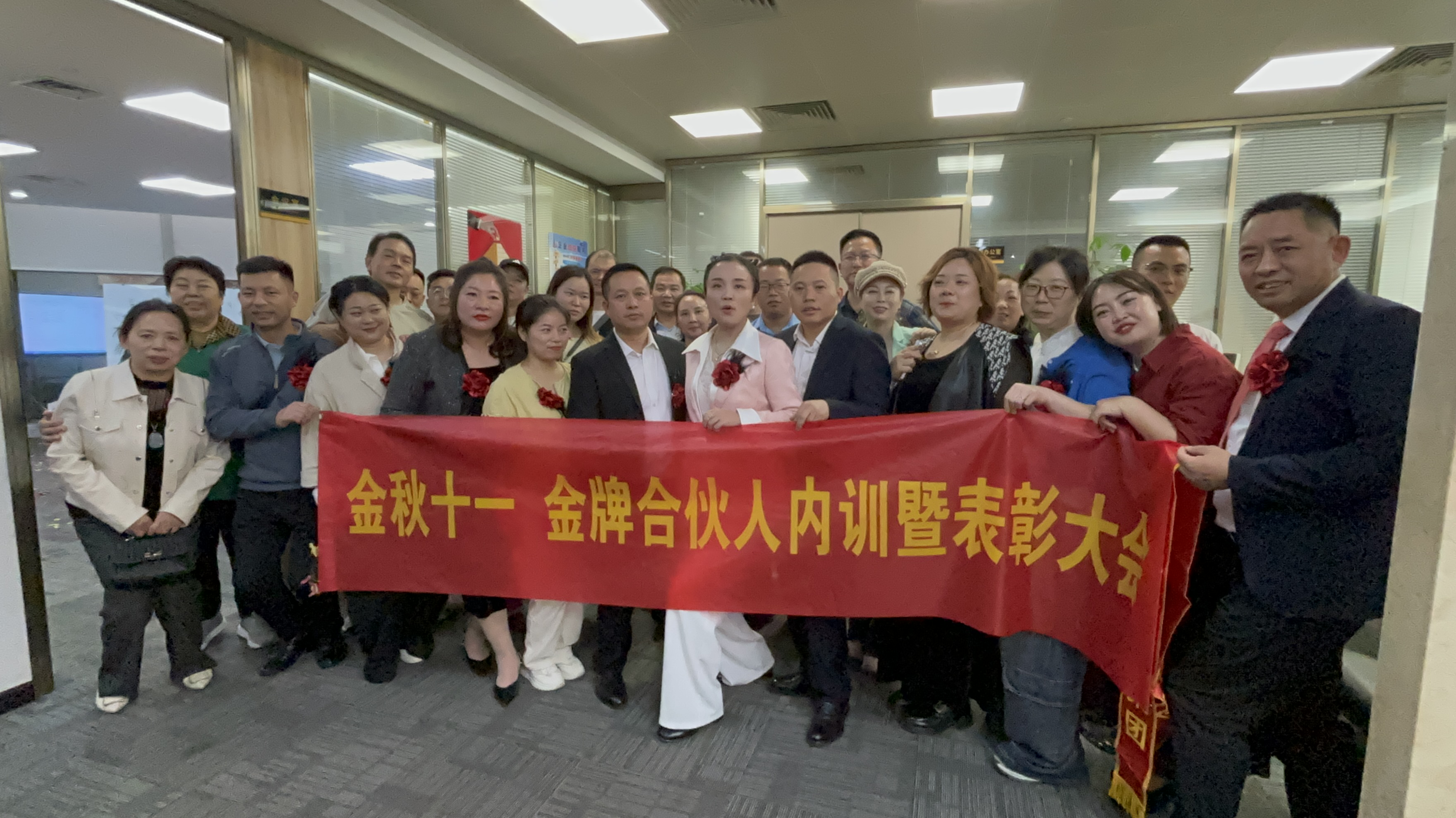 房产交易专业服务场景