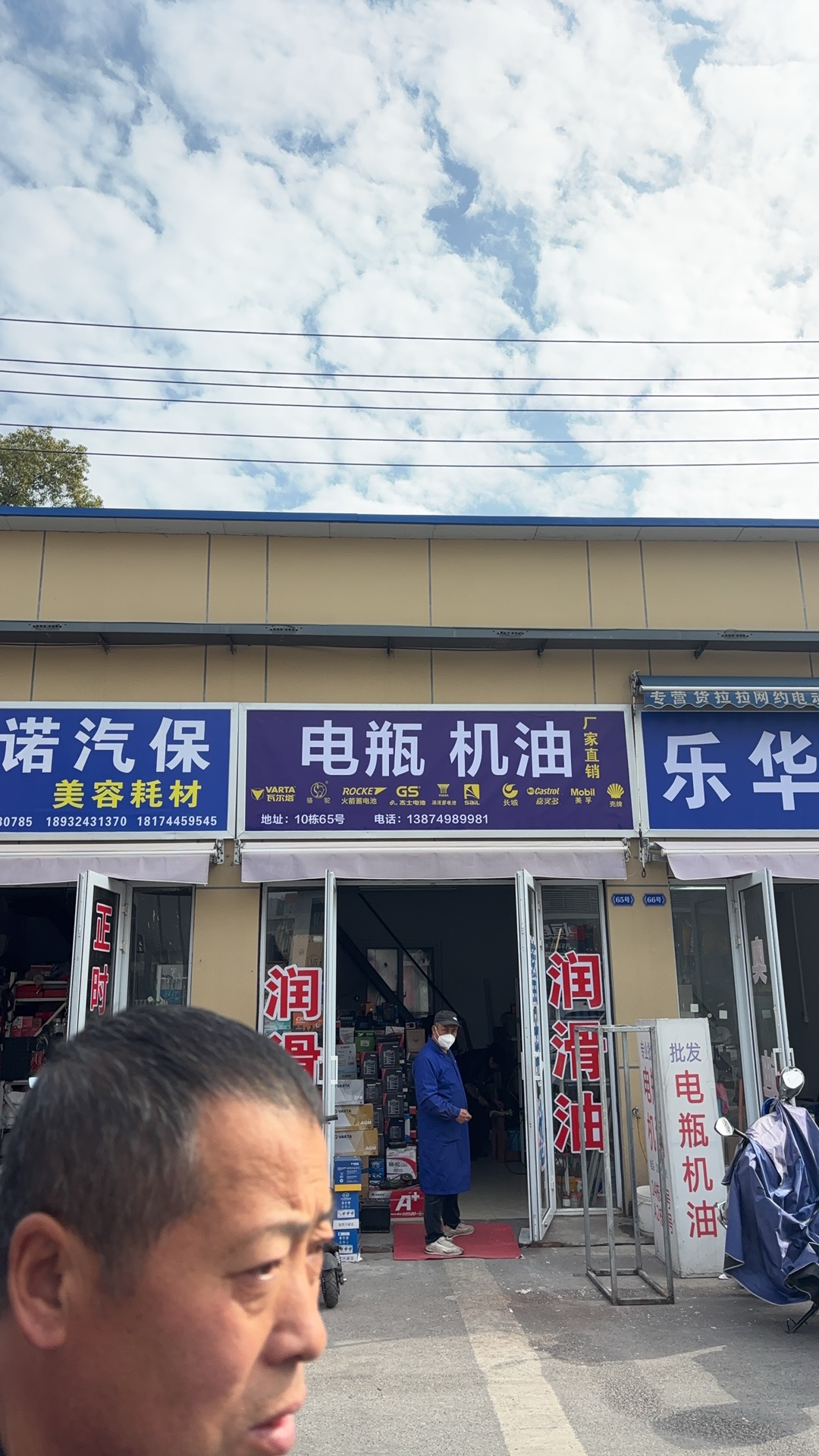 多样化的广告灯箱产品展示