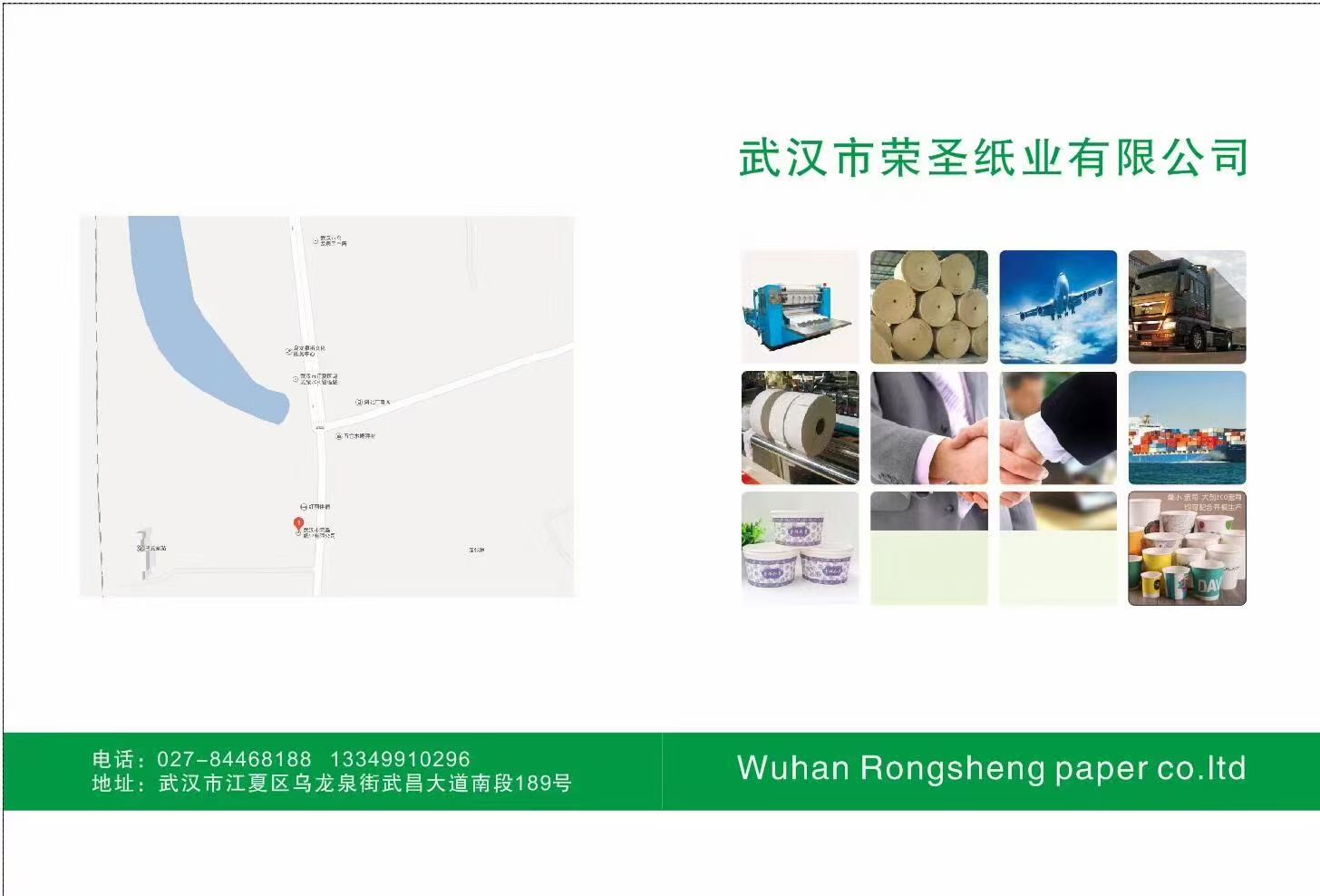 现代化环保餐具生产线与品控