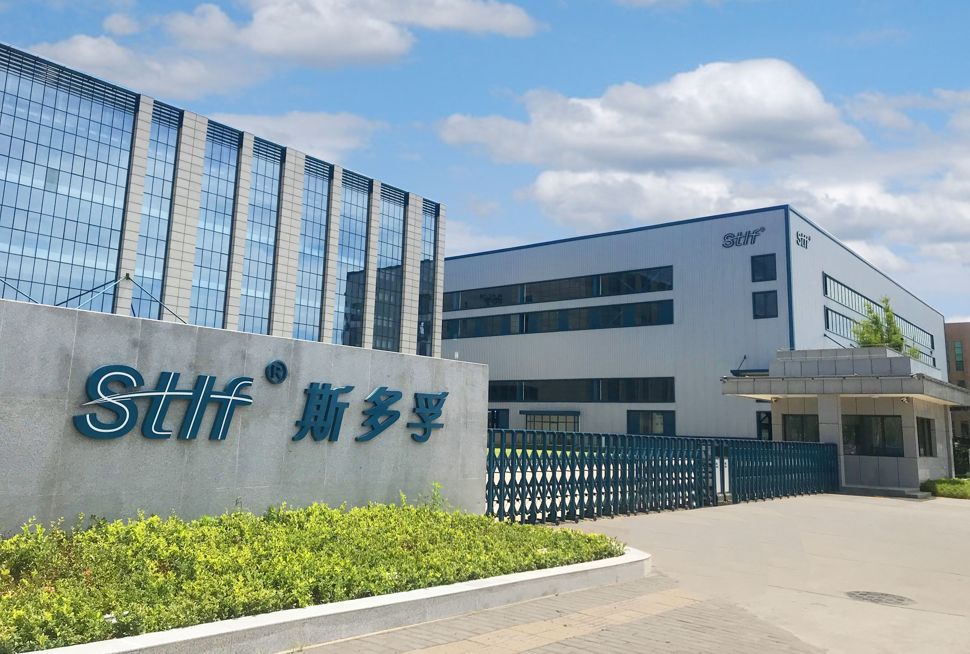 现代化乡村住宅施工工艺展示