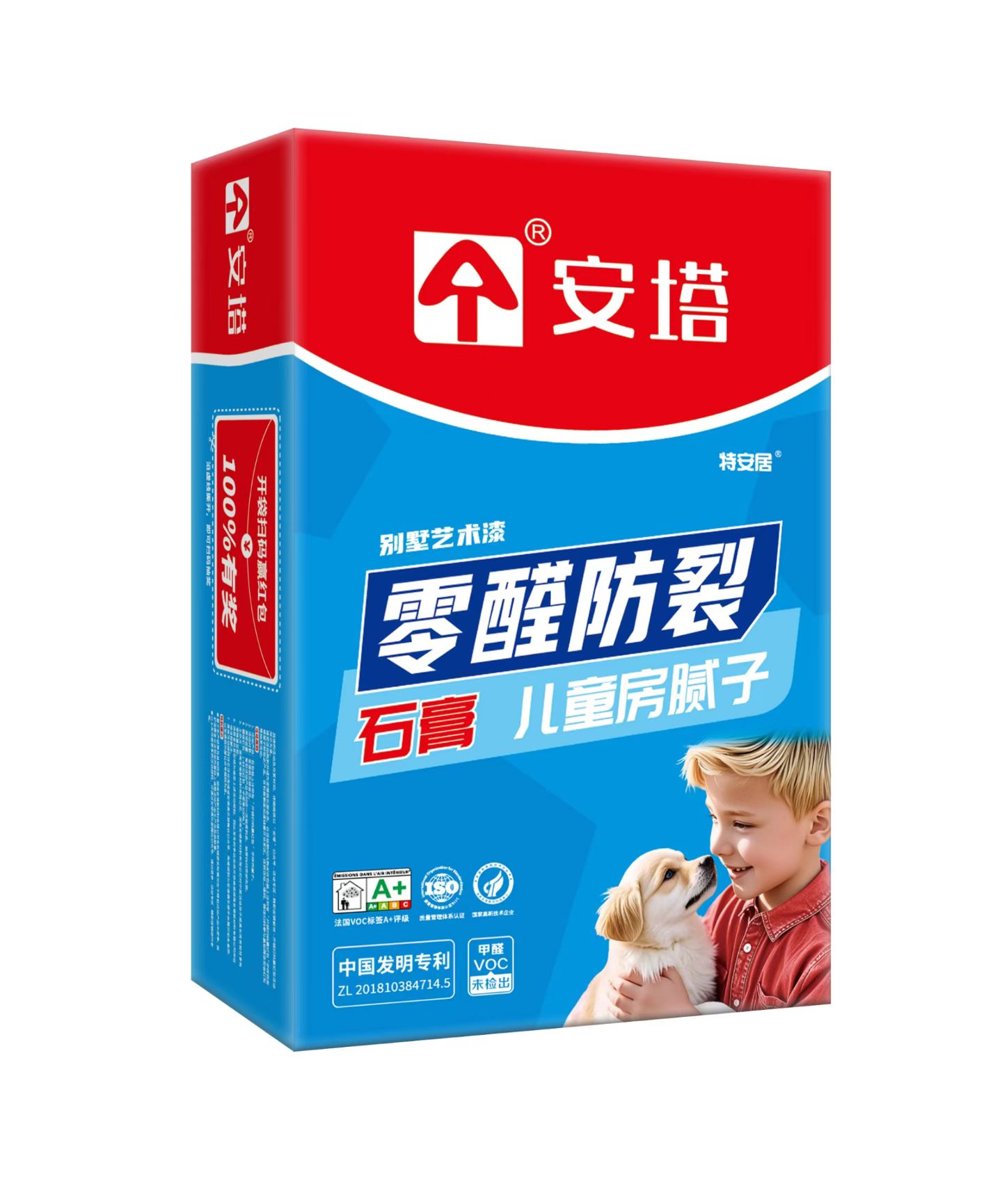 背涂胶施工应用示意图