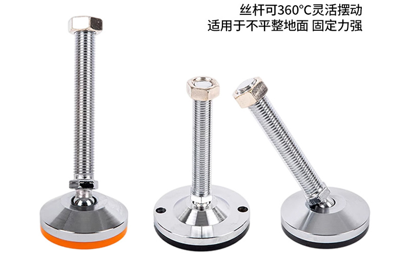 万向脚杯