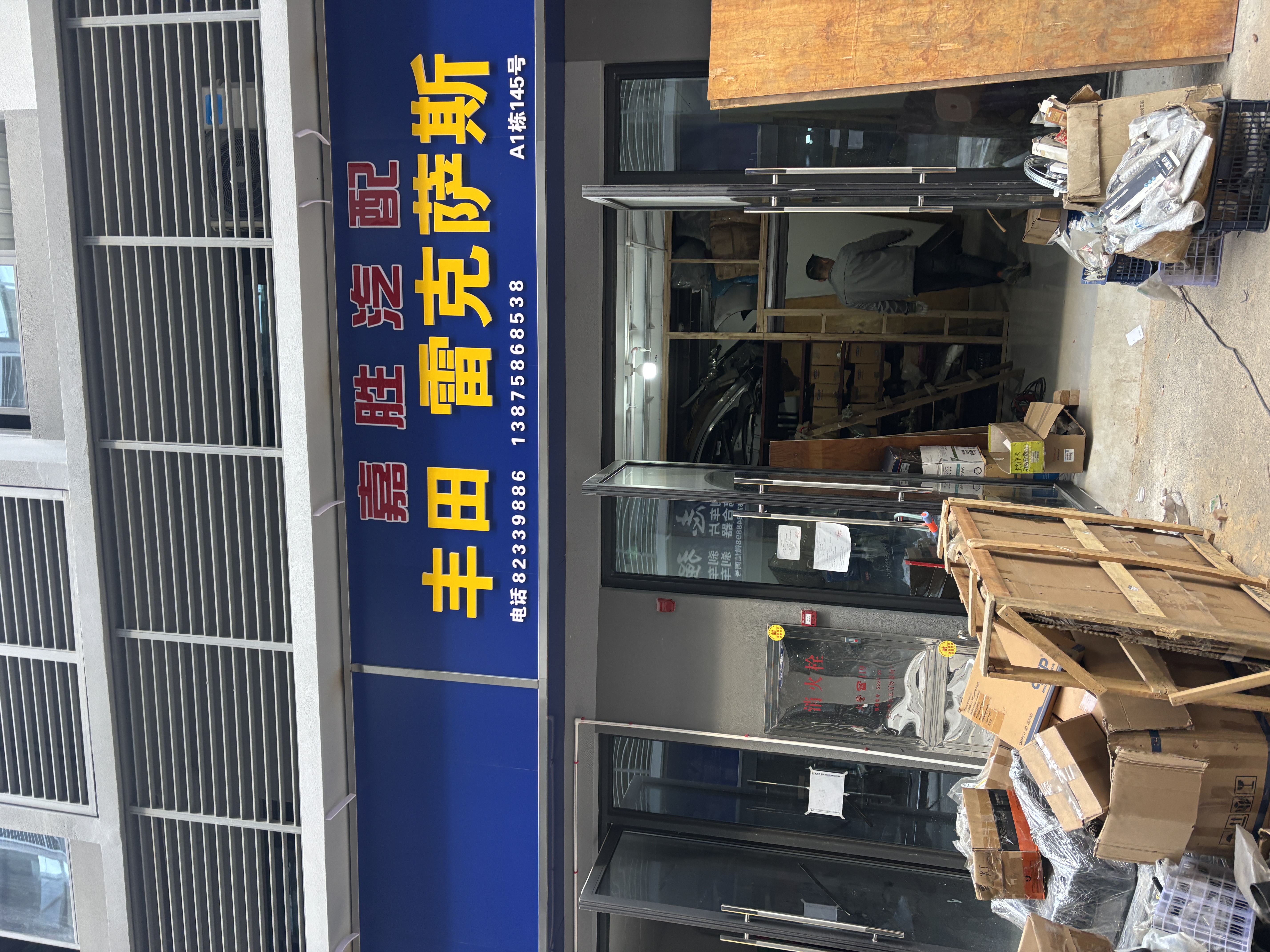 拉布灯箱效果展示