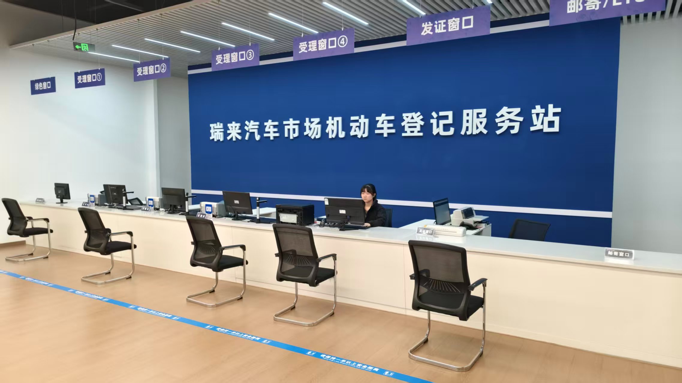 一站式服务环境