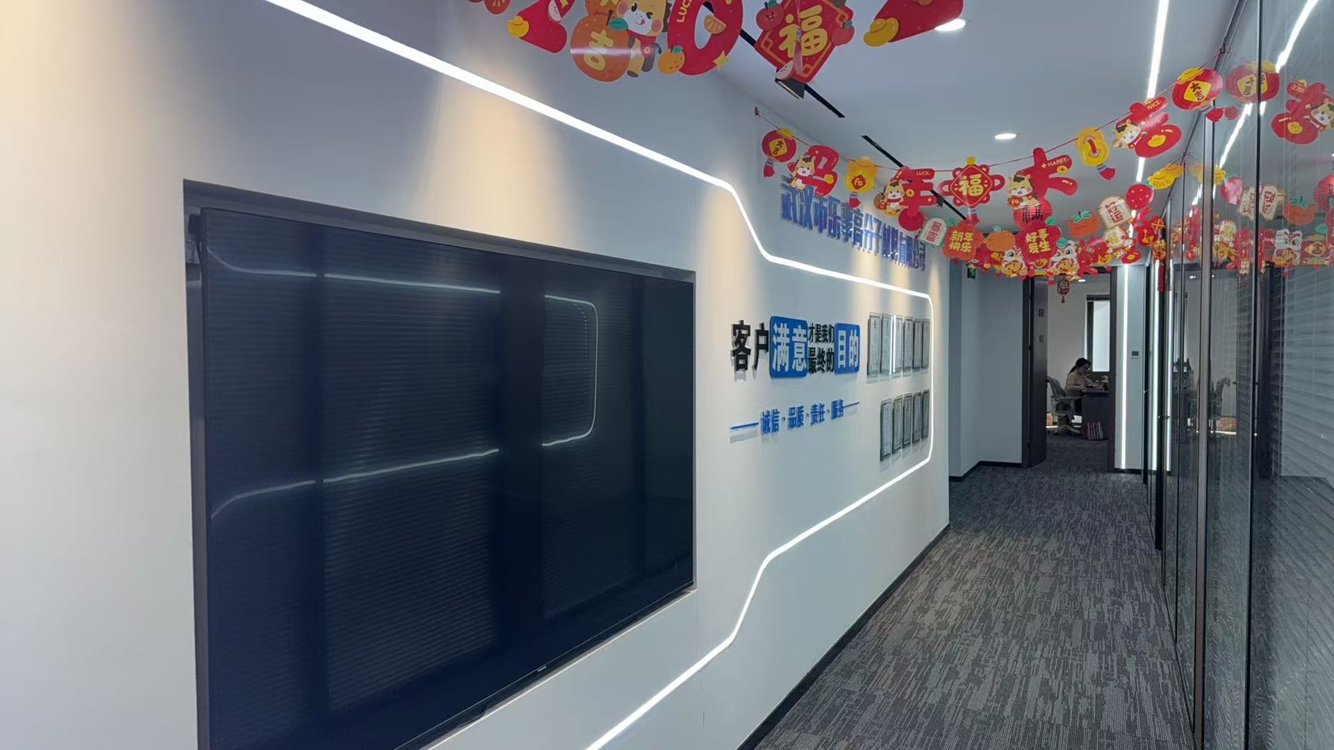 乐事地坪漆应用效果