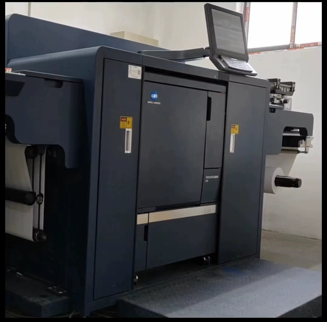 武汉标宝印务有限公司生产的不干胶标签样品展示