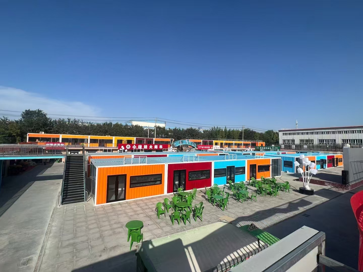 彩钢建筑整体效果