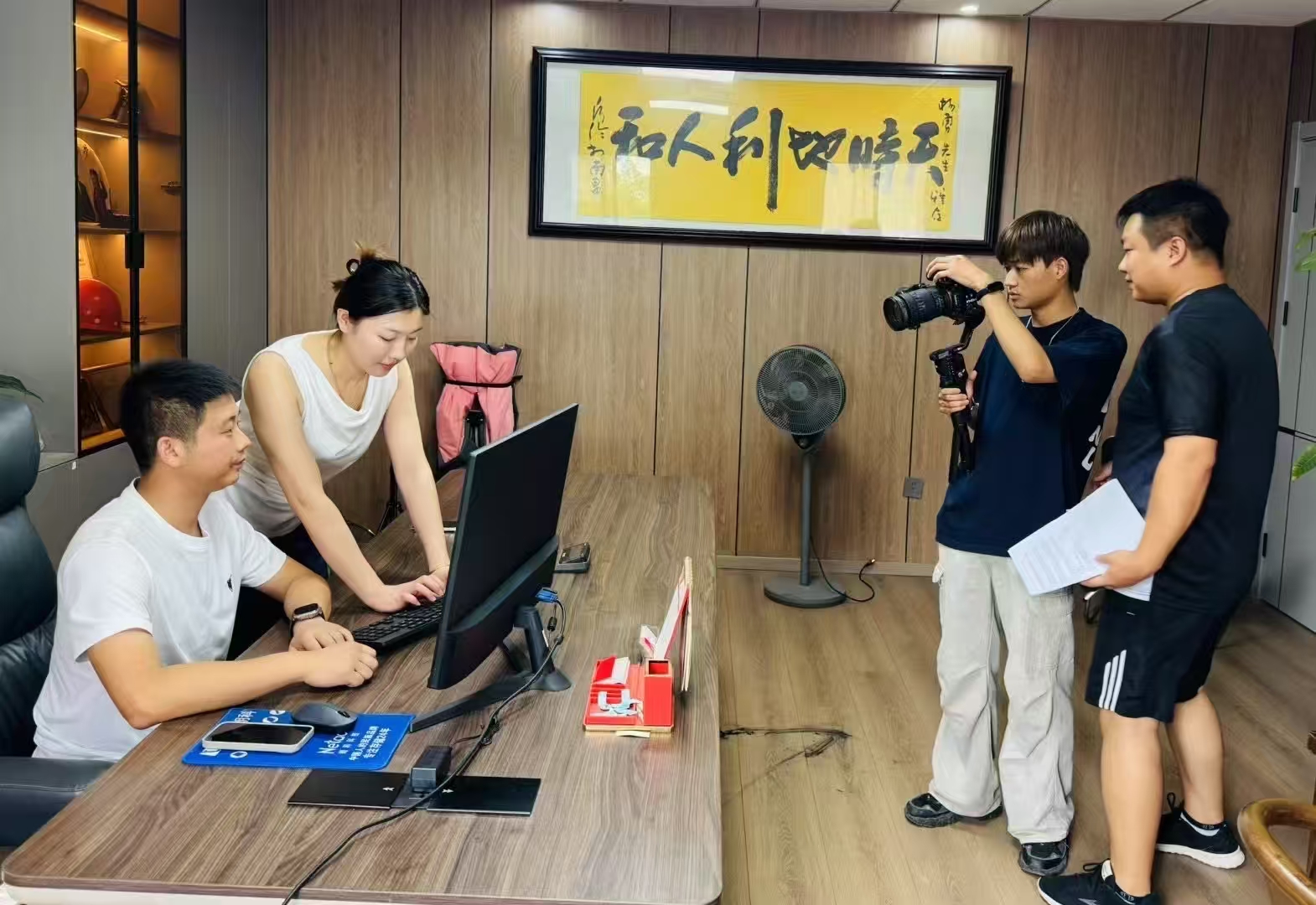 数字化营销工作场景