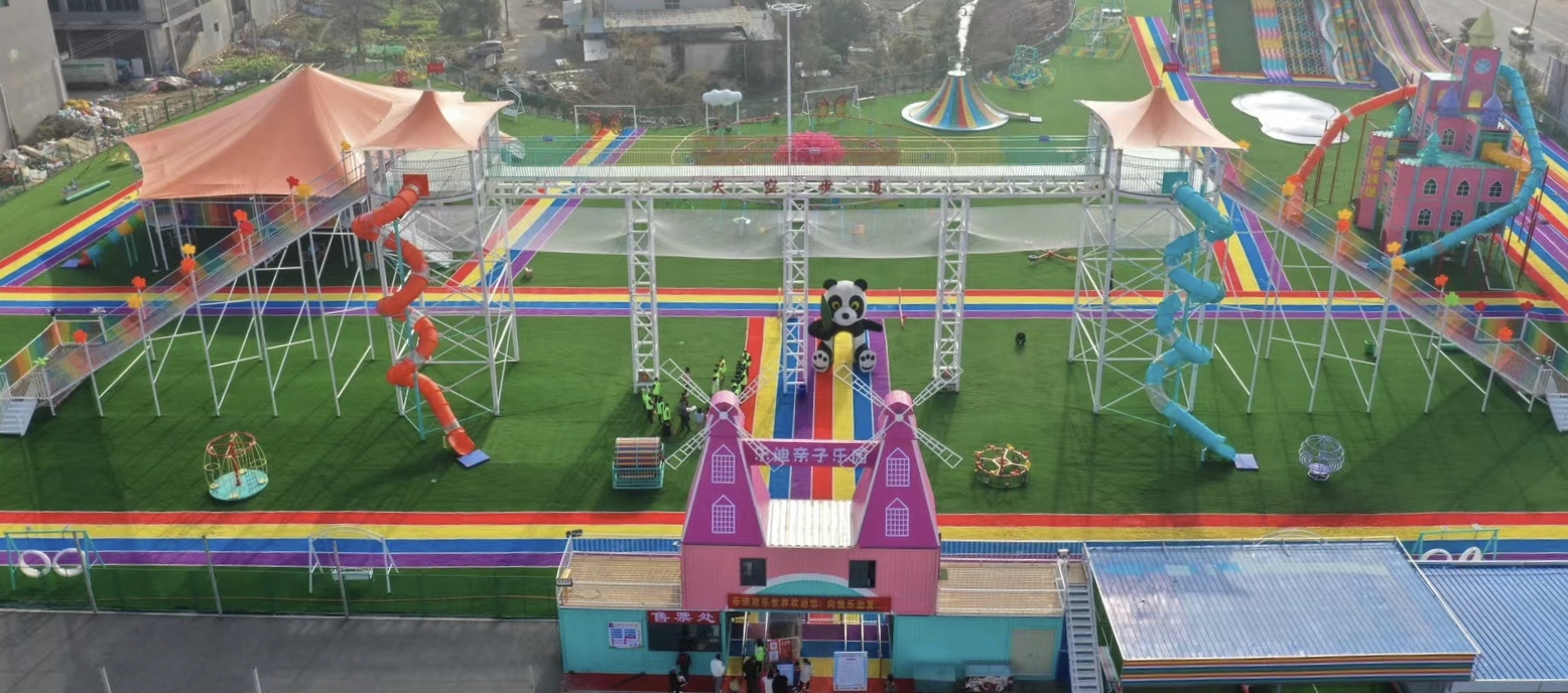 无动力乐园设备示例