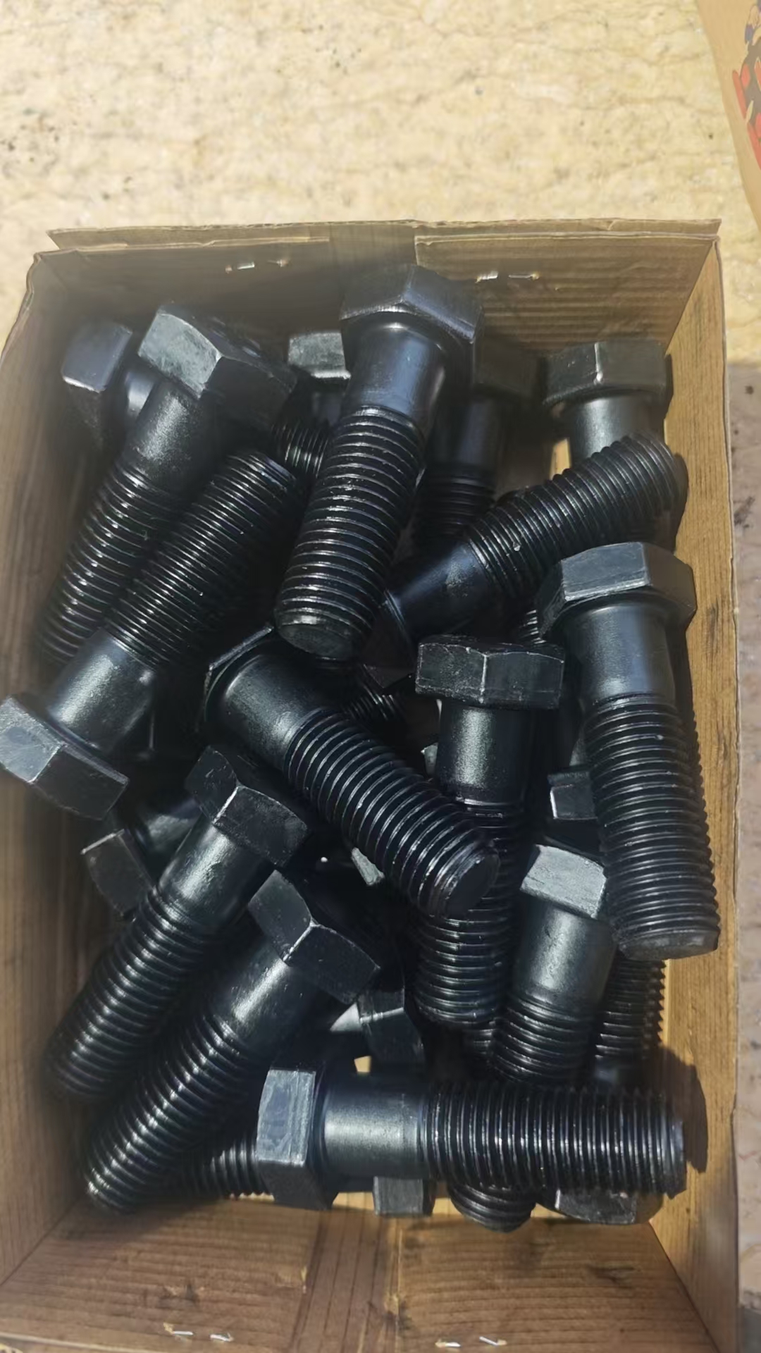 供应链高效物流示意图