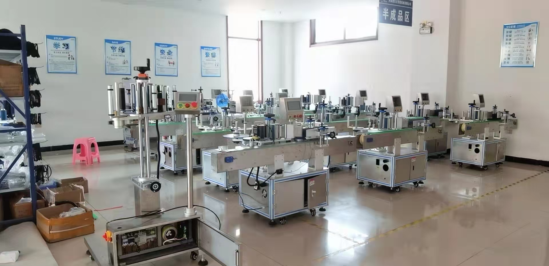 西捷公司技术支持