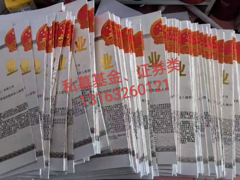 江宸财务管理服务场景