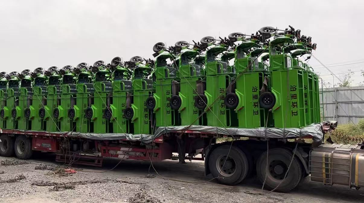 电动洒水车作业示意图