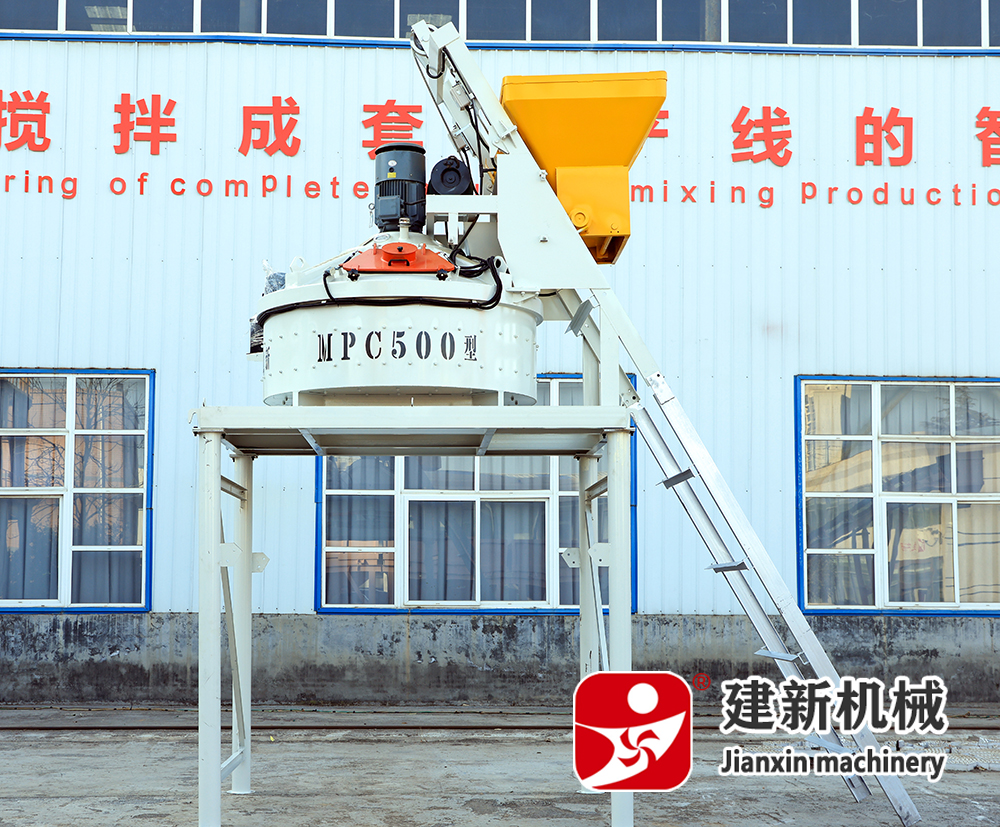 搅拌机内部搅拌结构展示