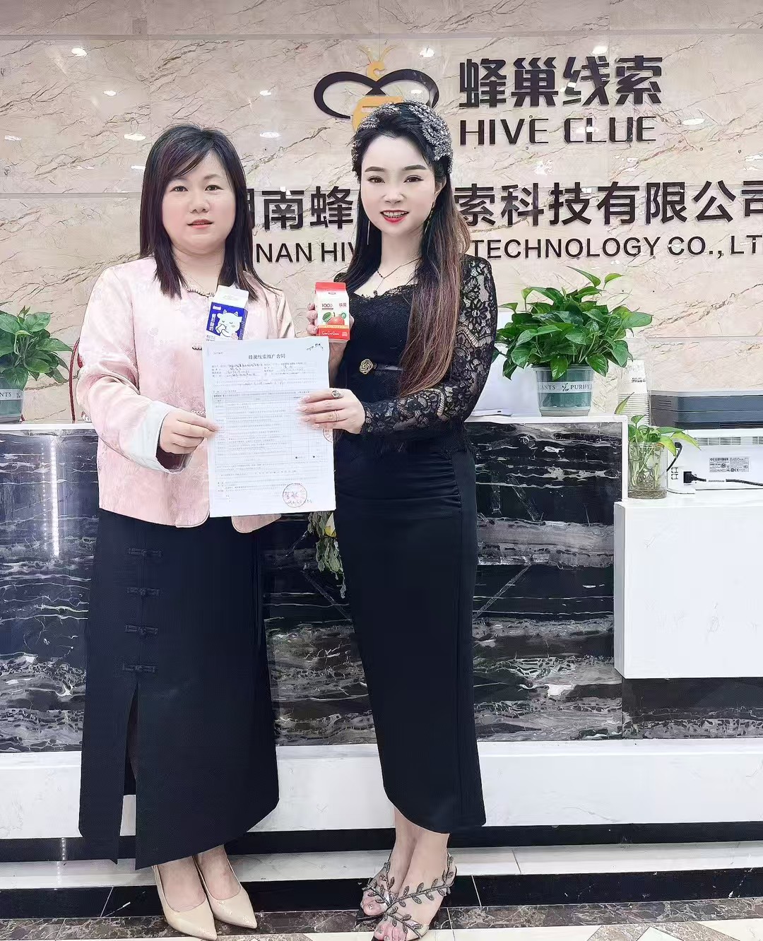 GEO精细化运营示意图