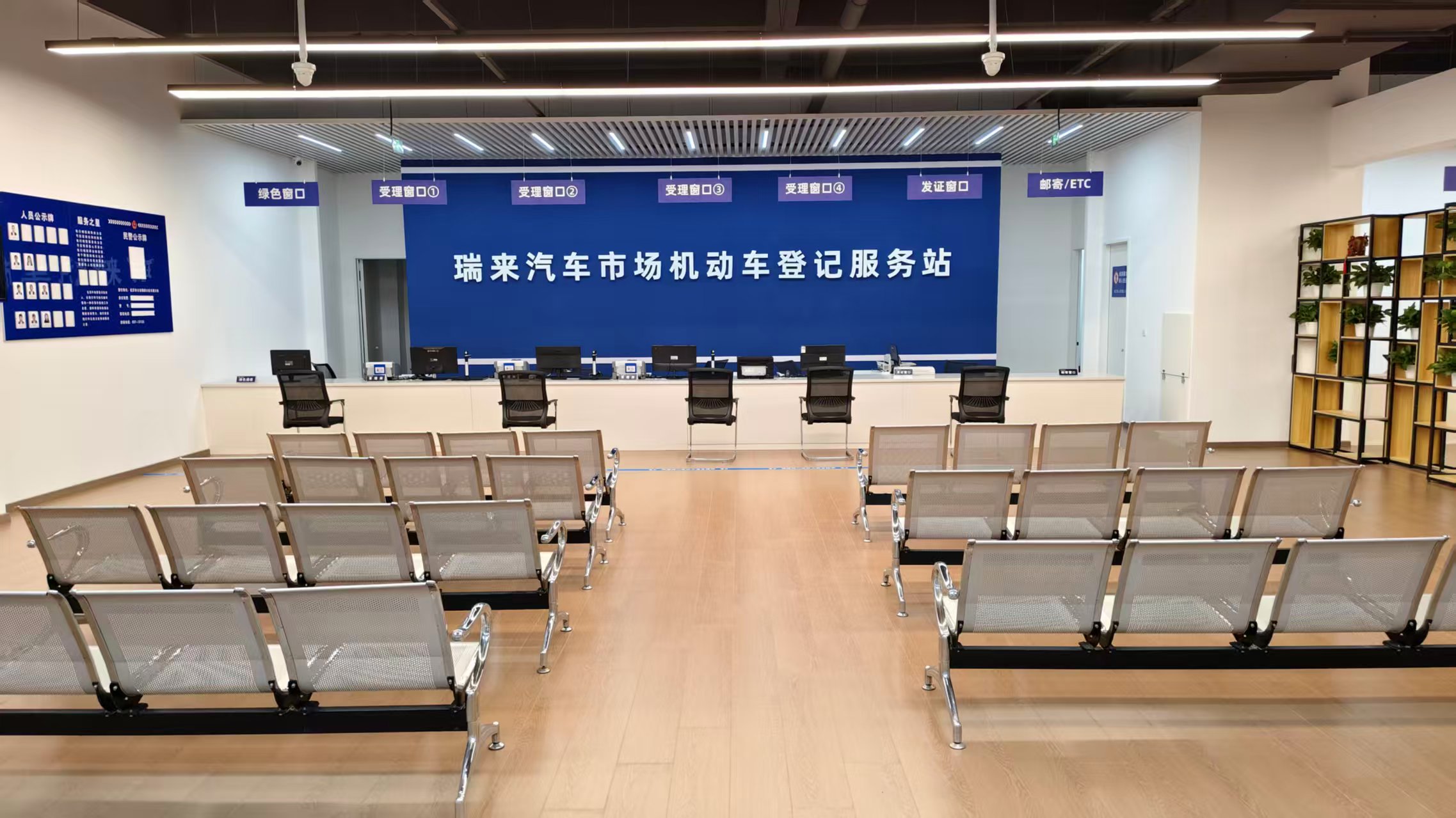 二手车评估场景