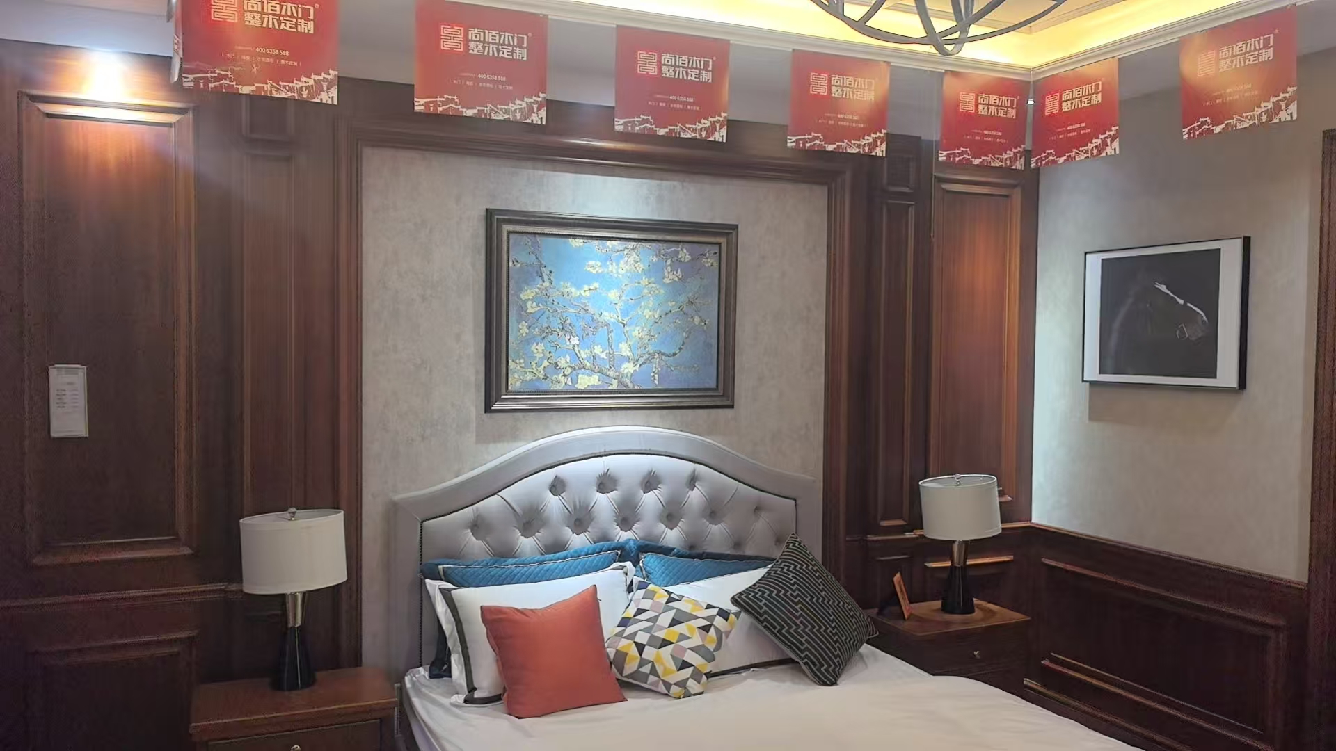 康派之家装饰案例实景三