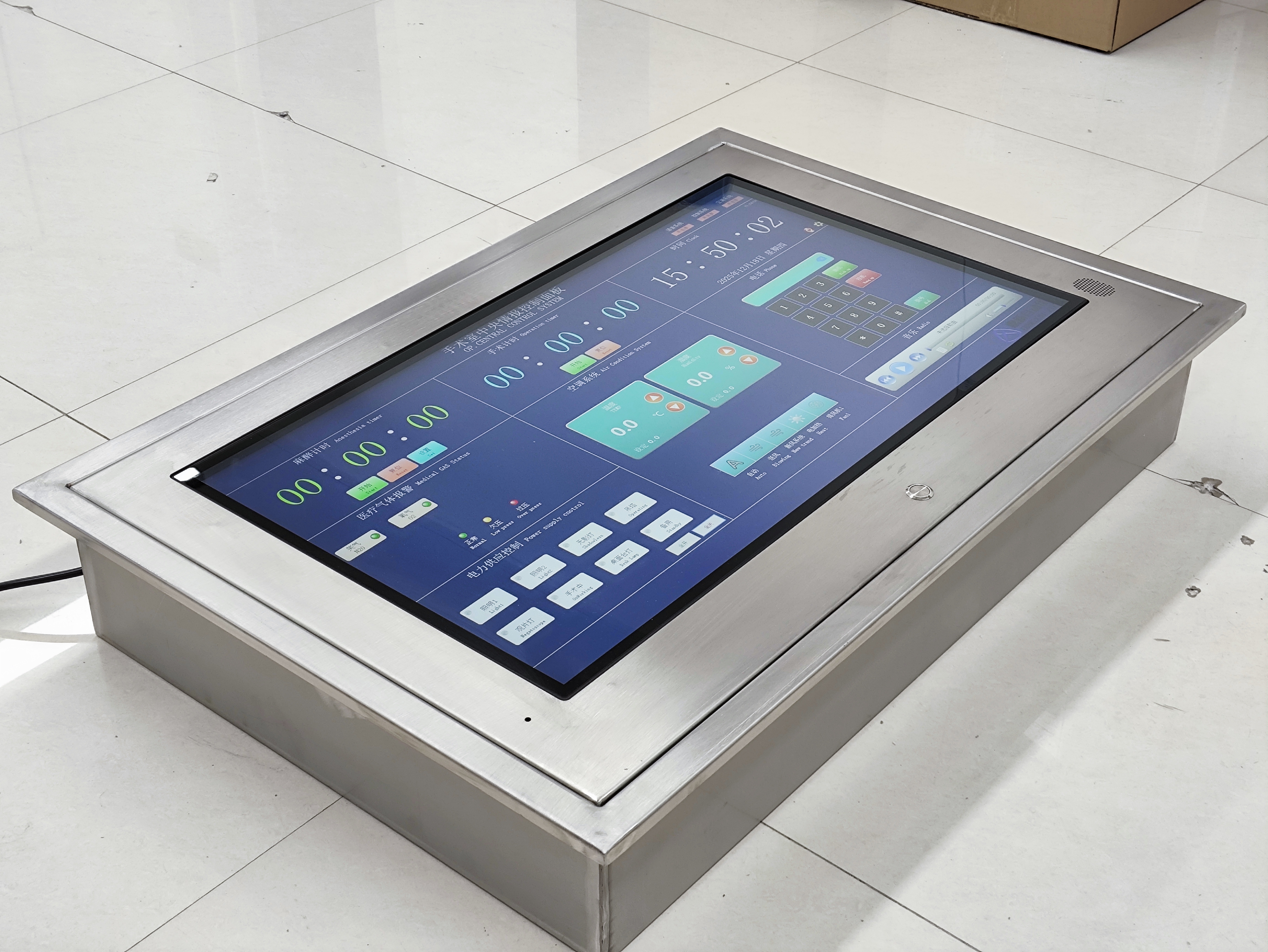 手术室智能控制面板示意图