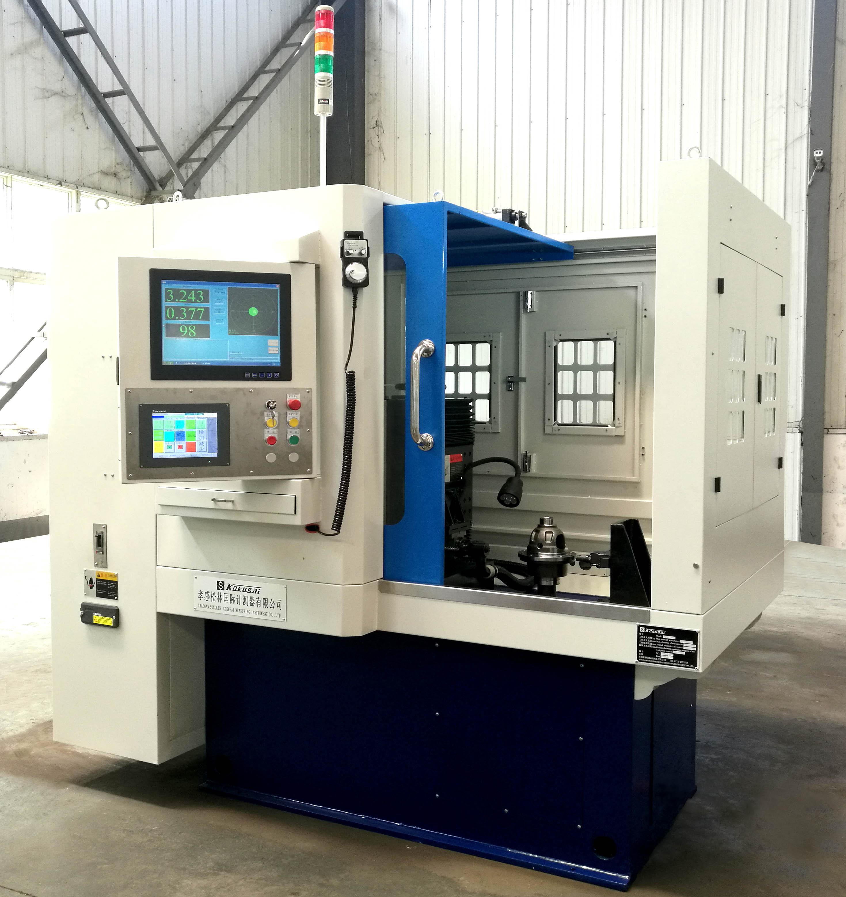 平衡机在具体工业场景中的应用效果