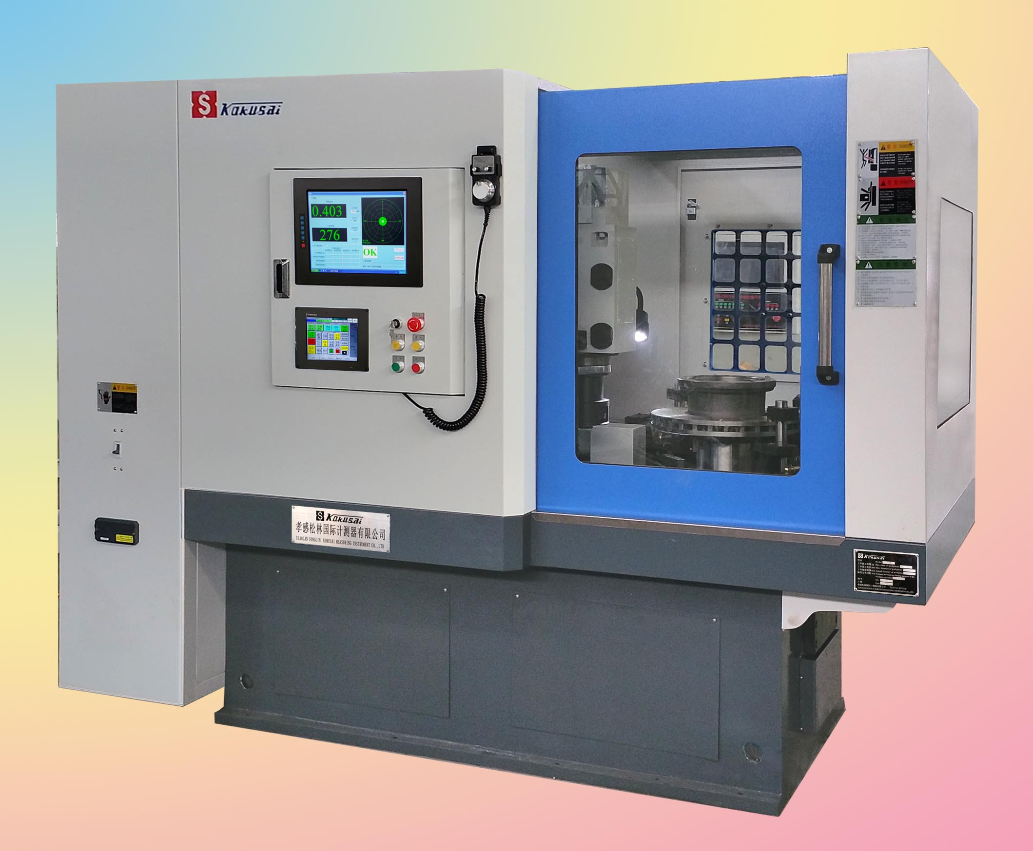 立式平衡机应用场景