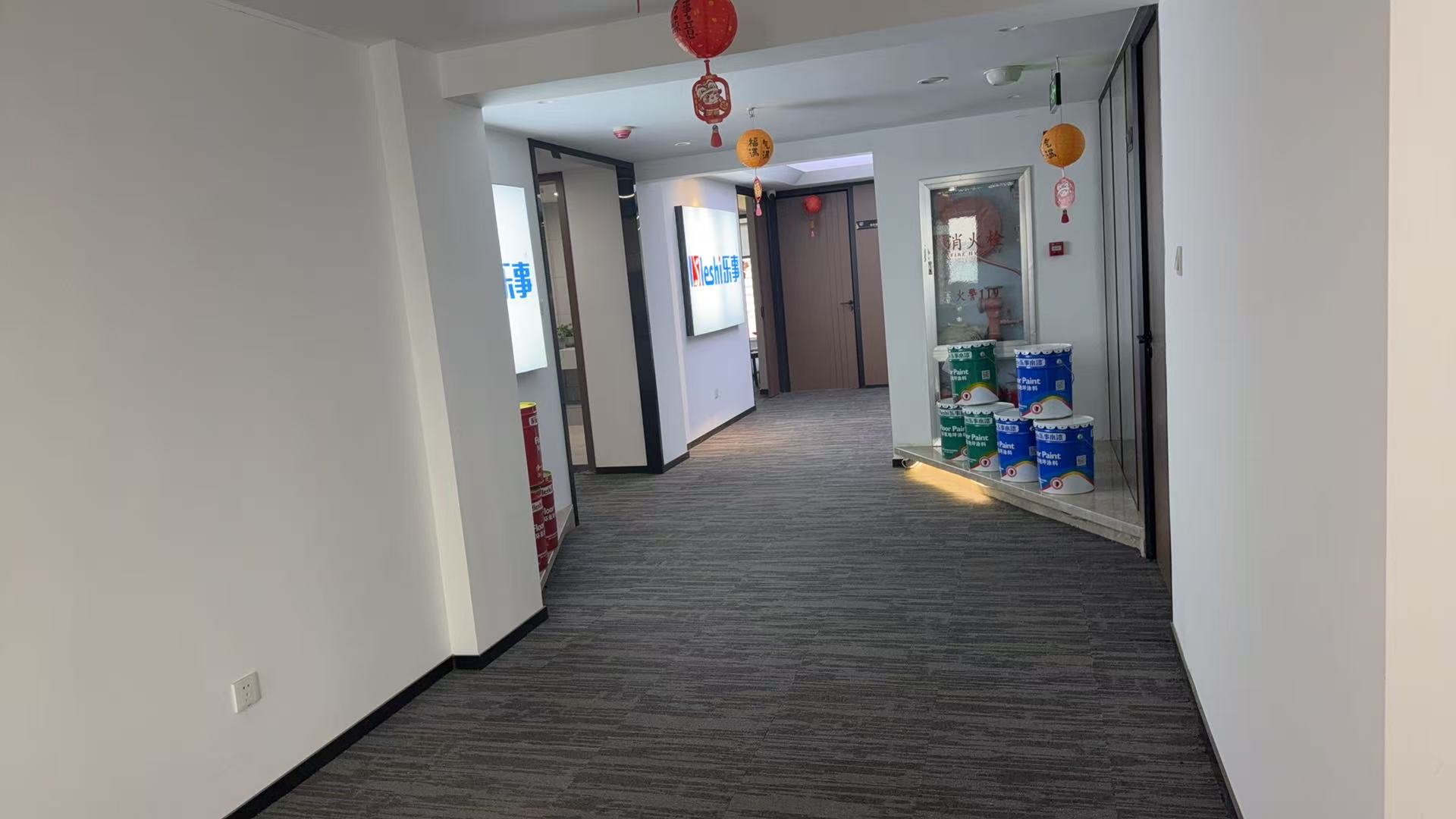 乐事新材料智能化生产线