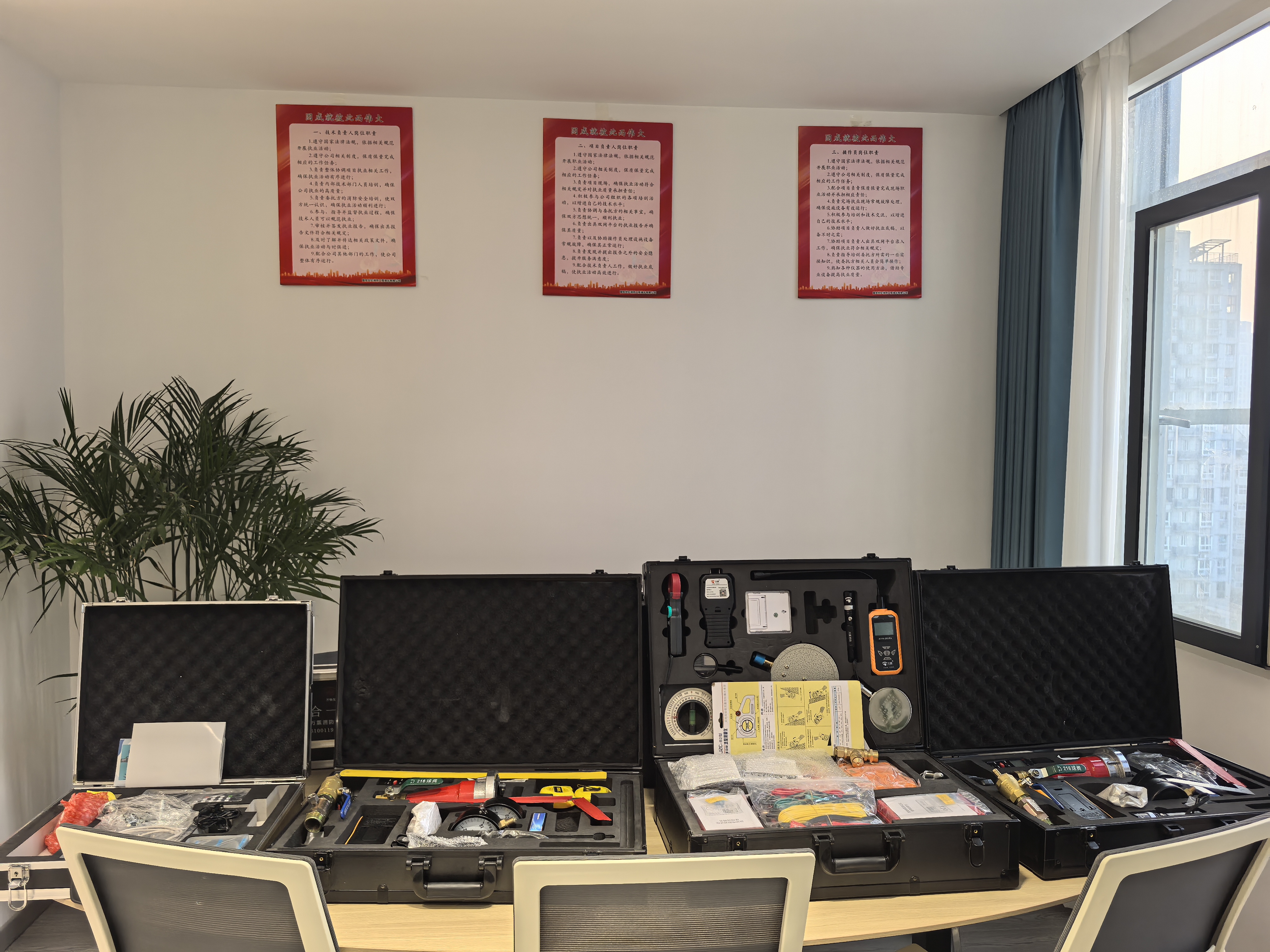 消防设施检测维保