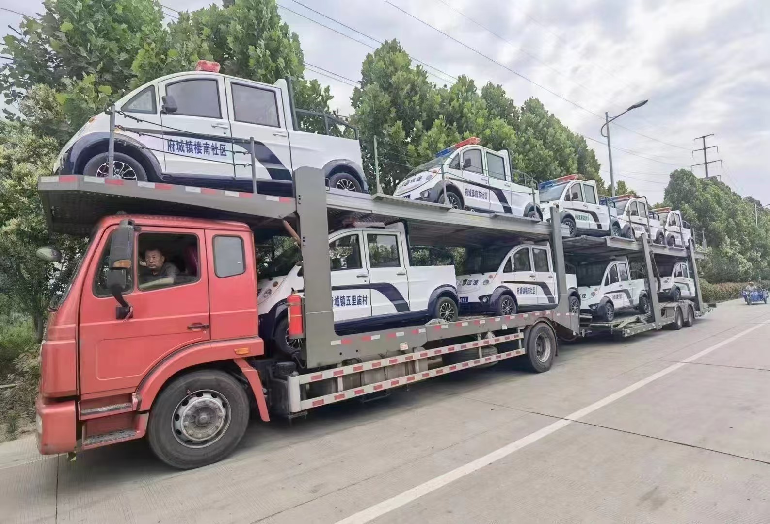 多场景应用展示