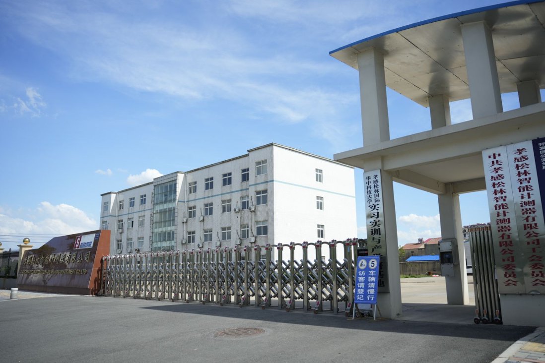 平衡机核心测量系统与技术展示