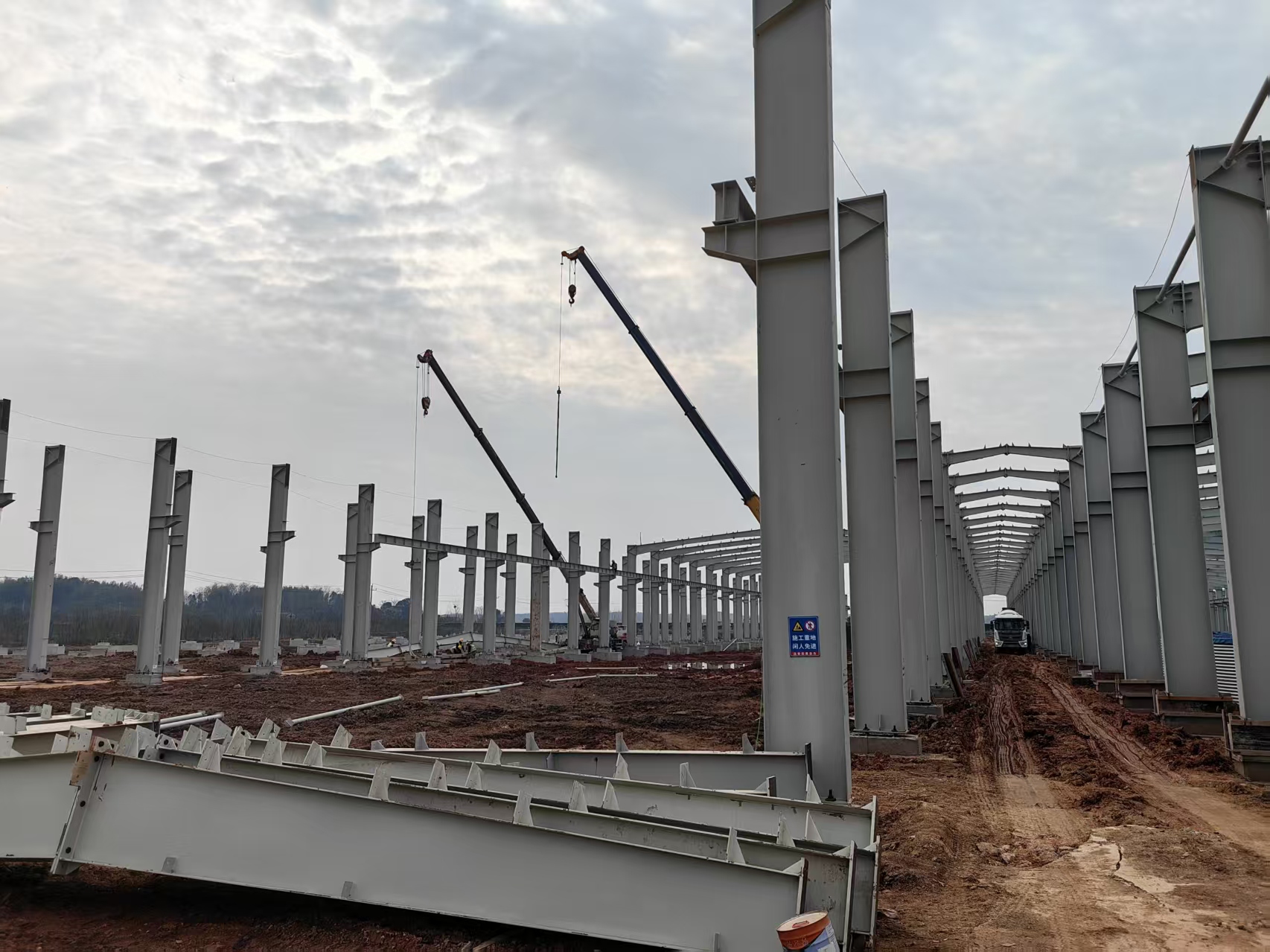 现代化建设项目管理