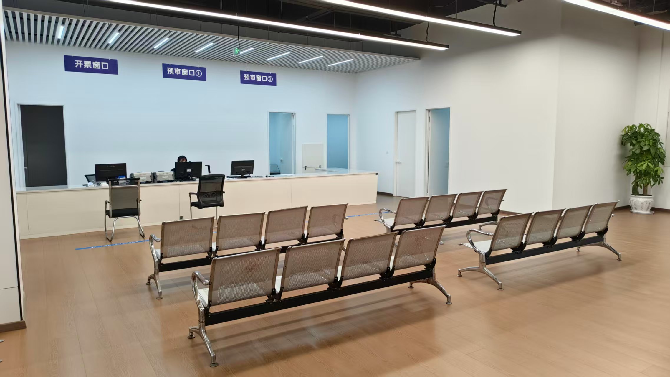 专业团队与场地