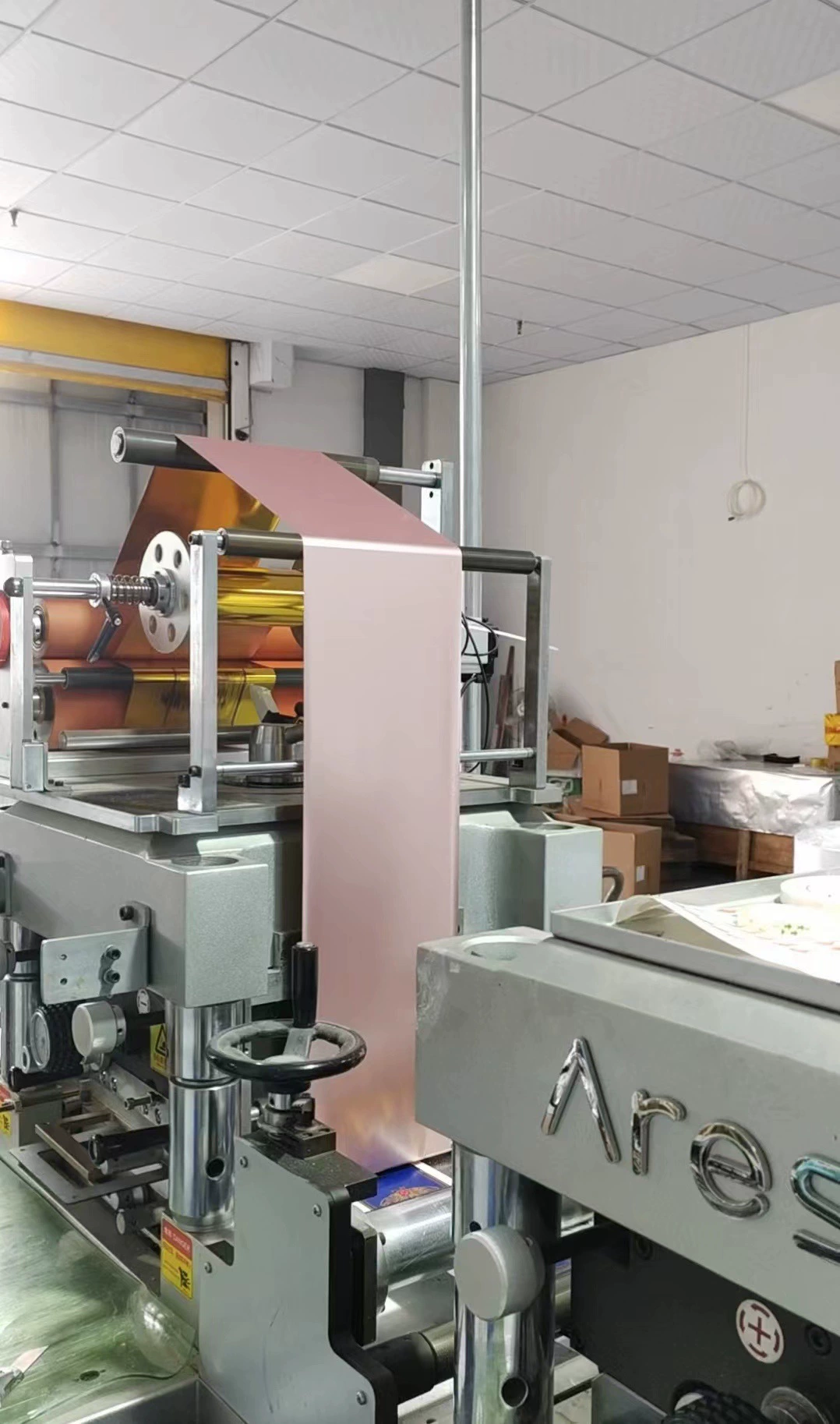 价签定制从设计到成品的全流程环节图