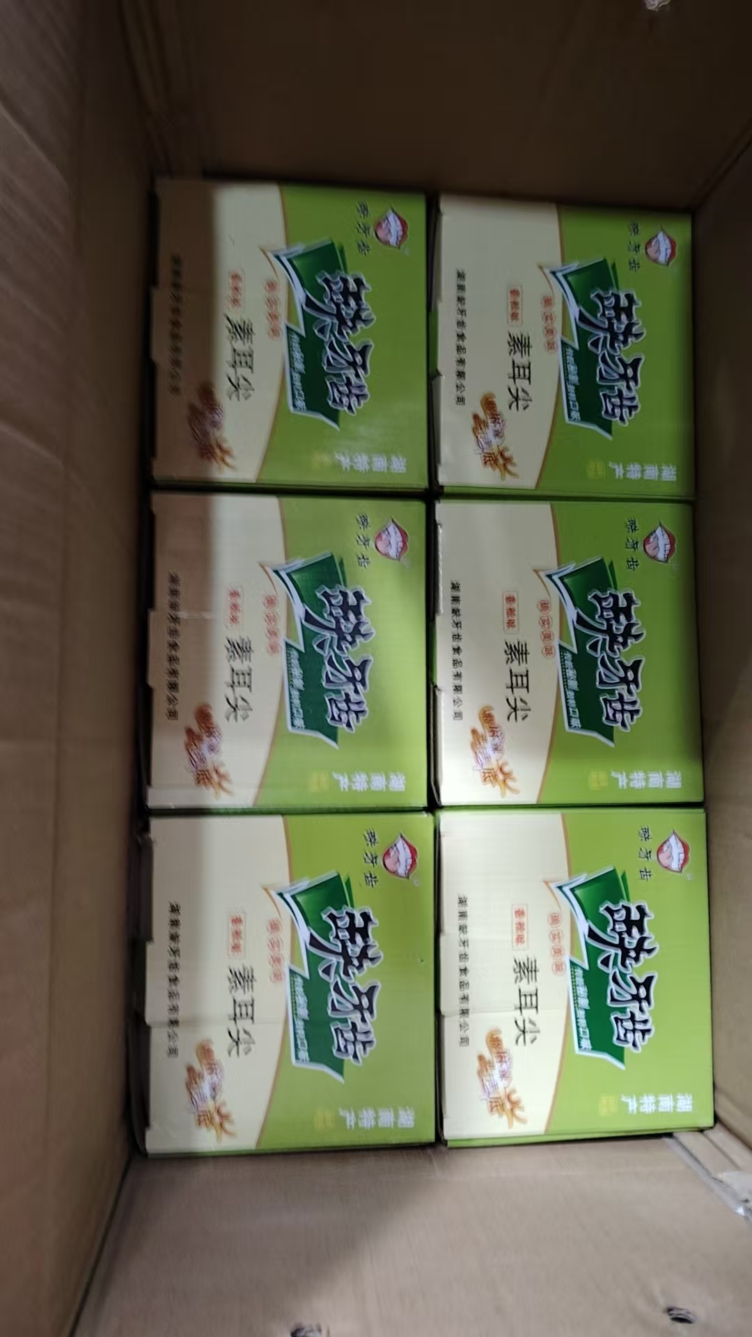 sj/file/202603/b67946cb-ce77-4347-84f2-0b631745ee7f.jpg