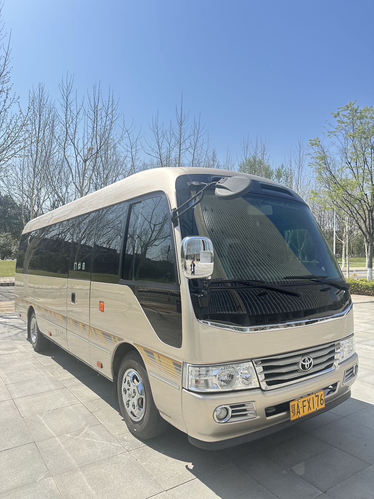 会议接待用车场景