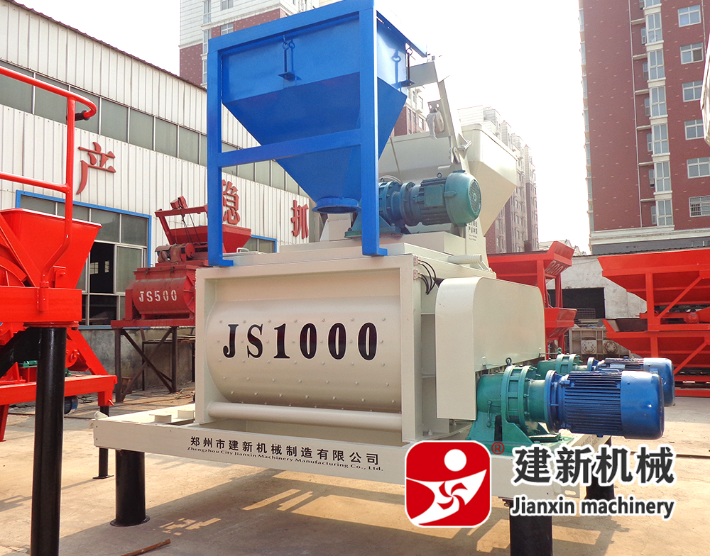 设备内部搅拌装置特写