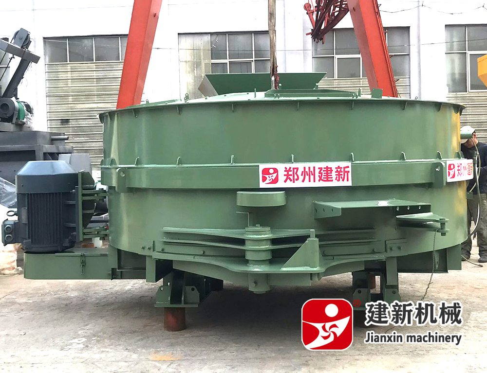 建新机械制砖搅拌机外观